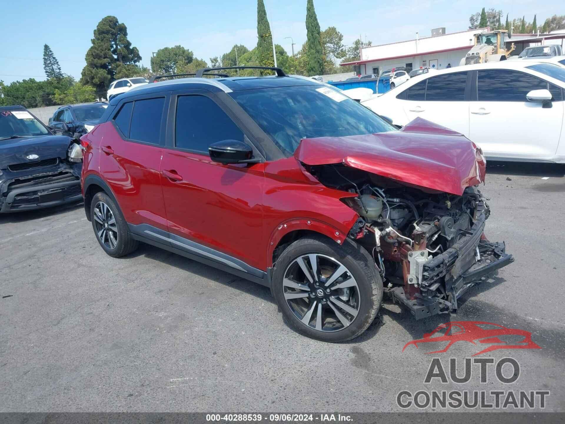 NISSAN KICKS 2018 - 3N1CP5CU4JL538664