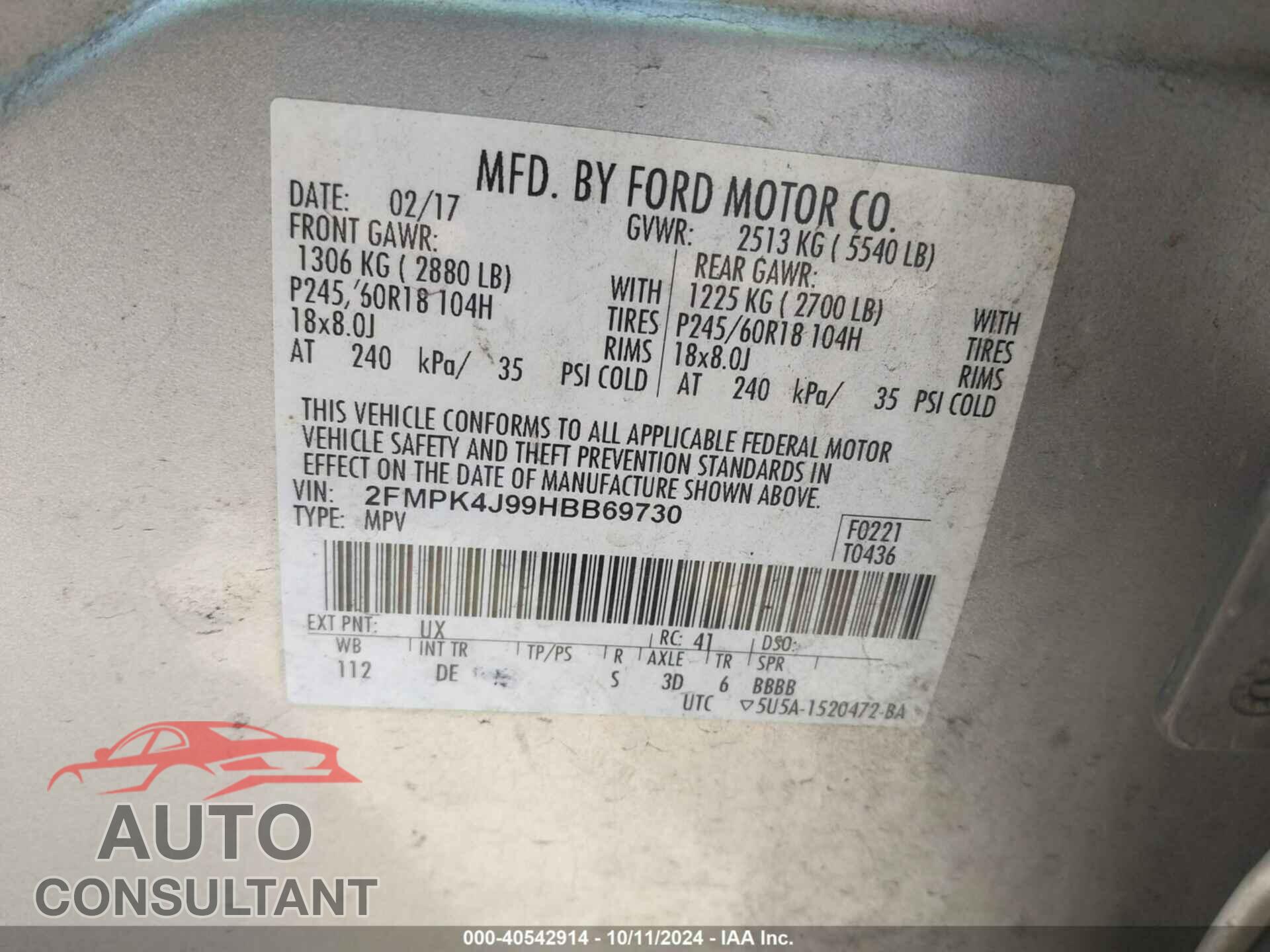 FORD EDGE 2017 - 2FMPK4J99HBB69730