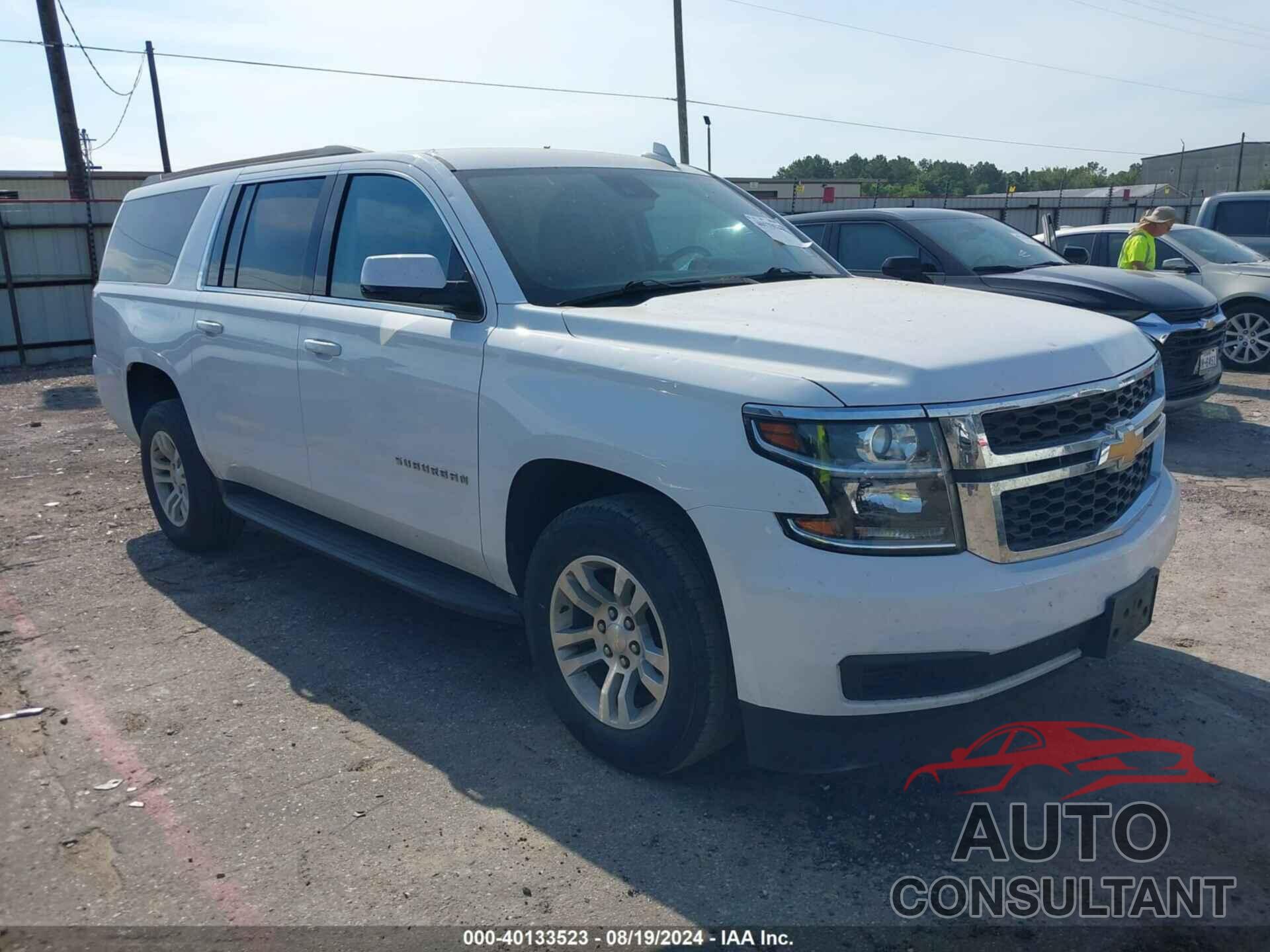 CHEVROLET SUBURBAN 2020 - 1GNSCGKC6LR192015