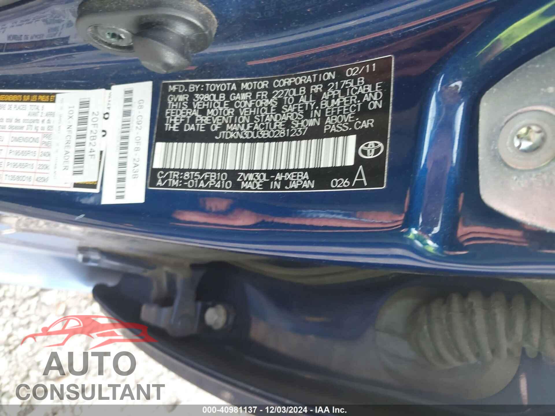 TOYOTA PRIUS 2011 - JTDKN3DU3B0281237