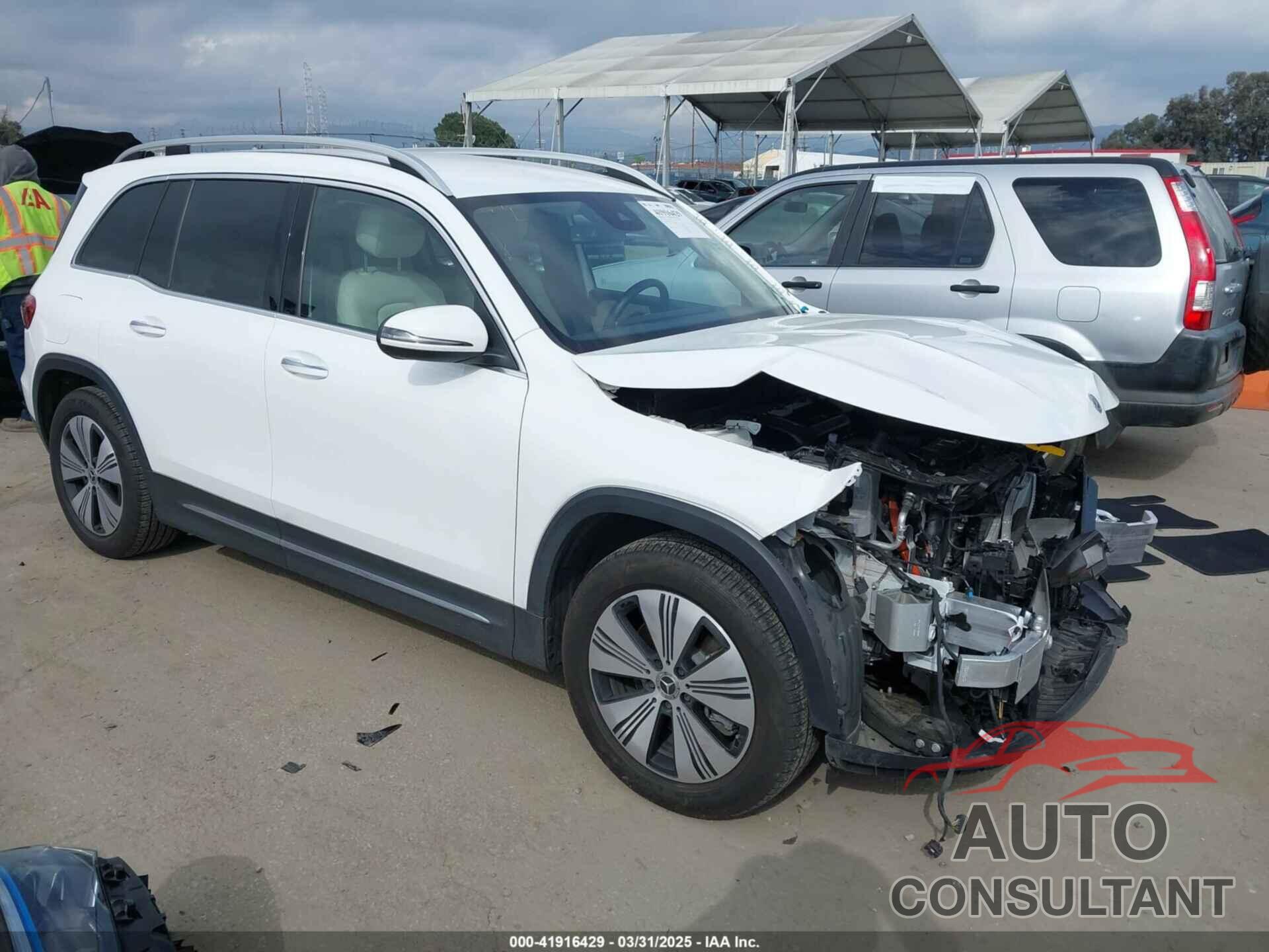 MERCEDES-BENZ EQB 300 SUV 2023 - W1N9M0KB7PN076430