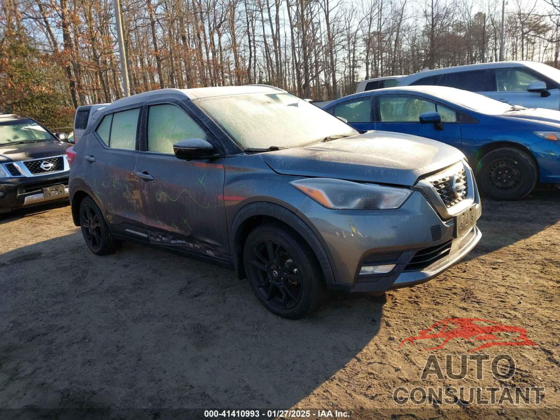 NISSAN KICKS 2020 - 3N1CP5DV6LL578092