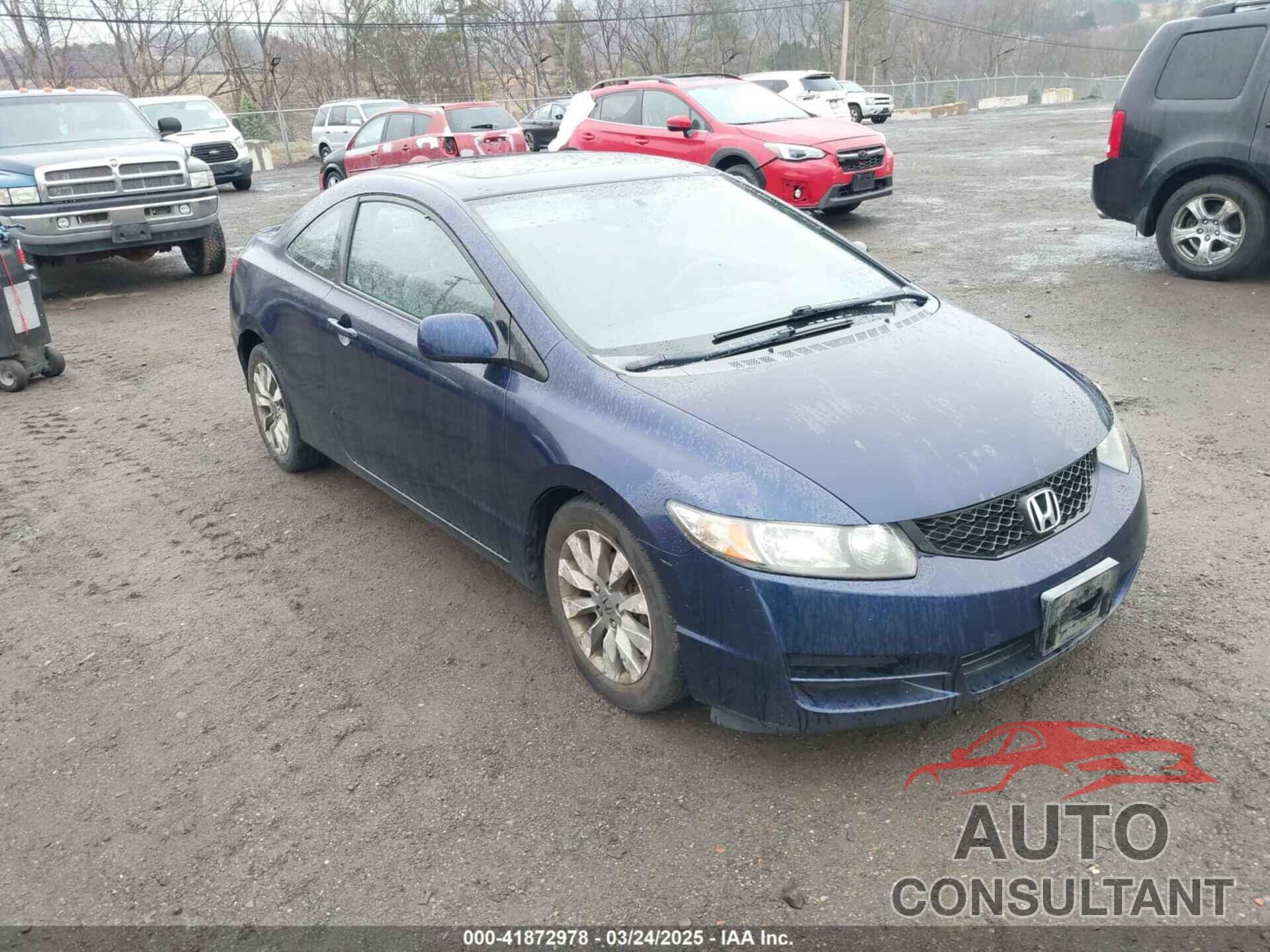 HONDA CIVIC 2009 - 2HGFG12869H524813