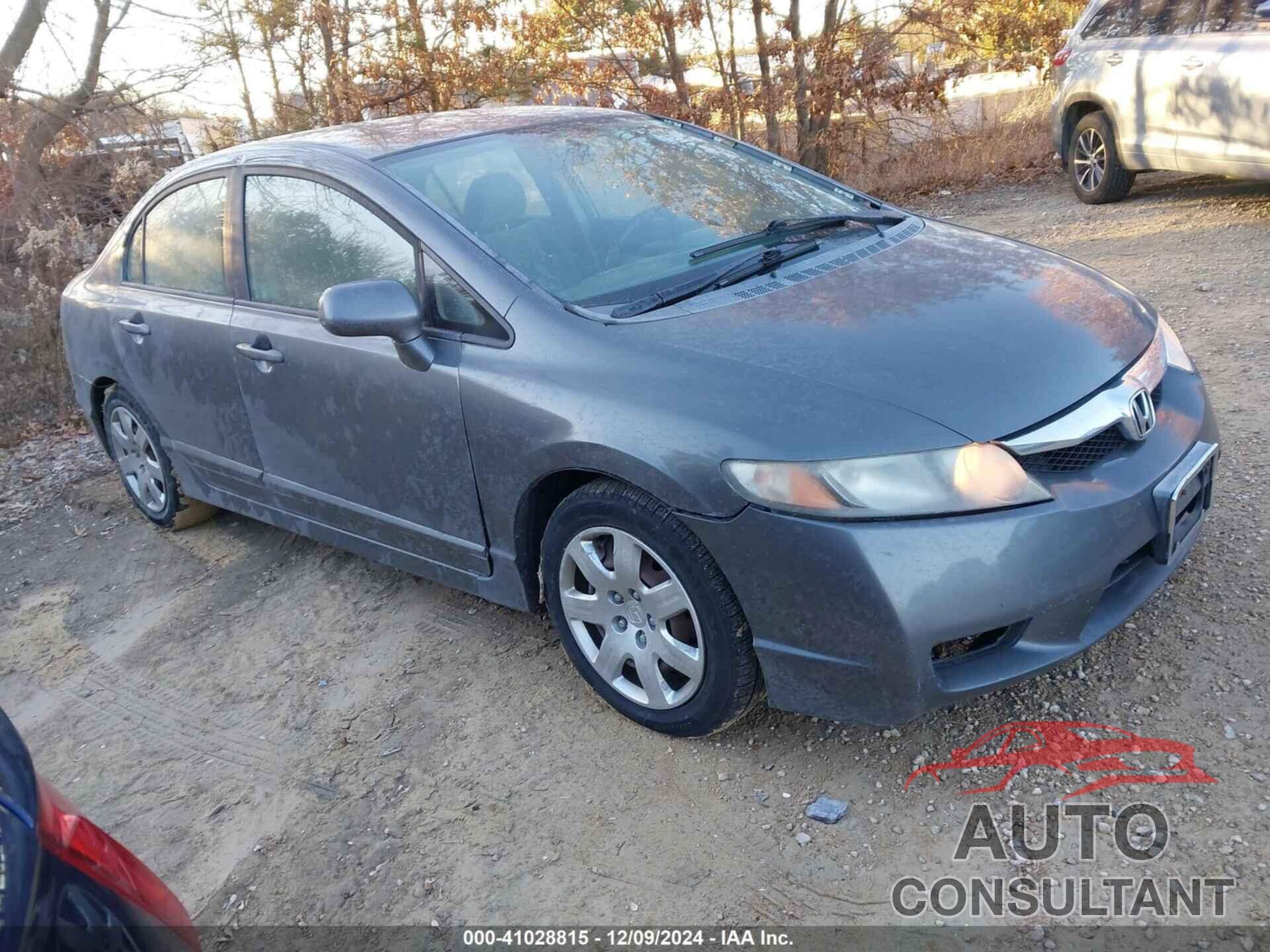 HONDA CIVIC 2009 - 19XFA16509E032399