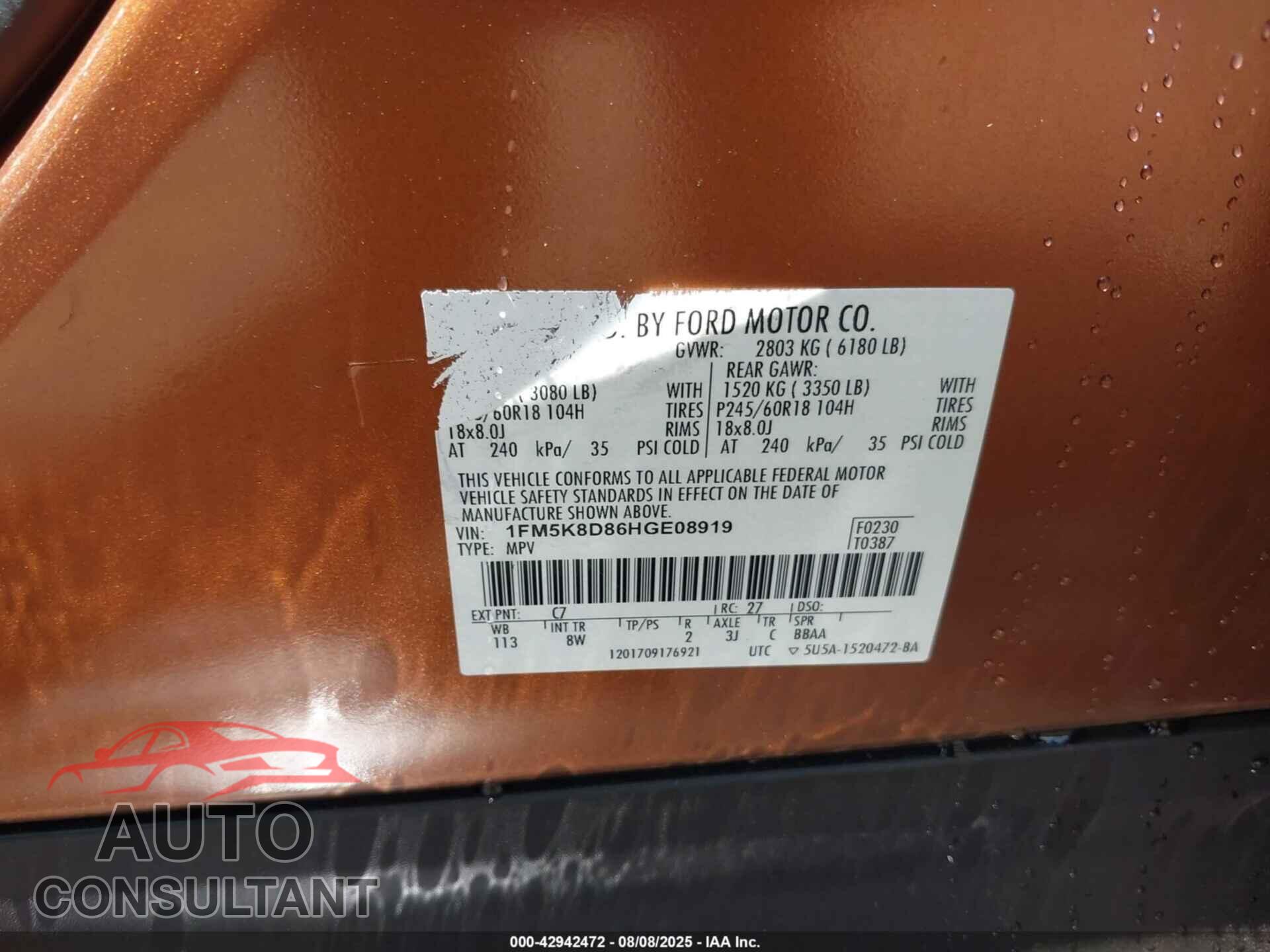 FORD EXPLORER 2017 - 1FM5K8D86HGE08919