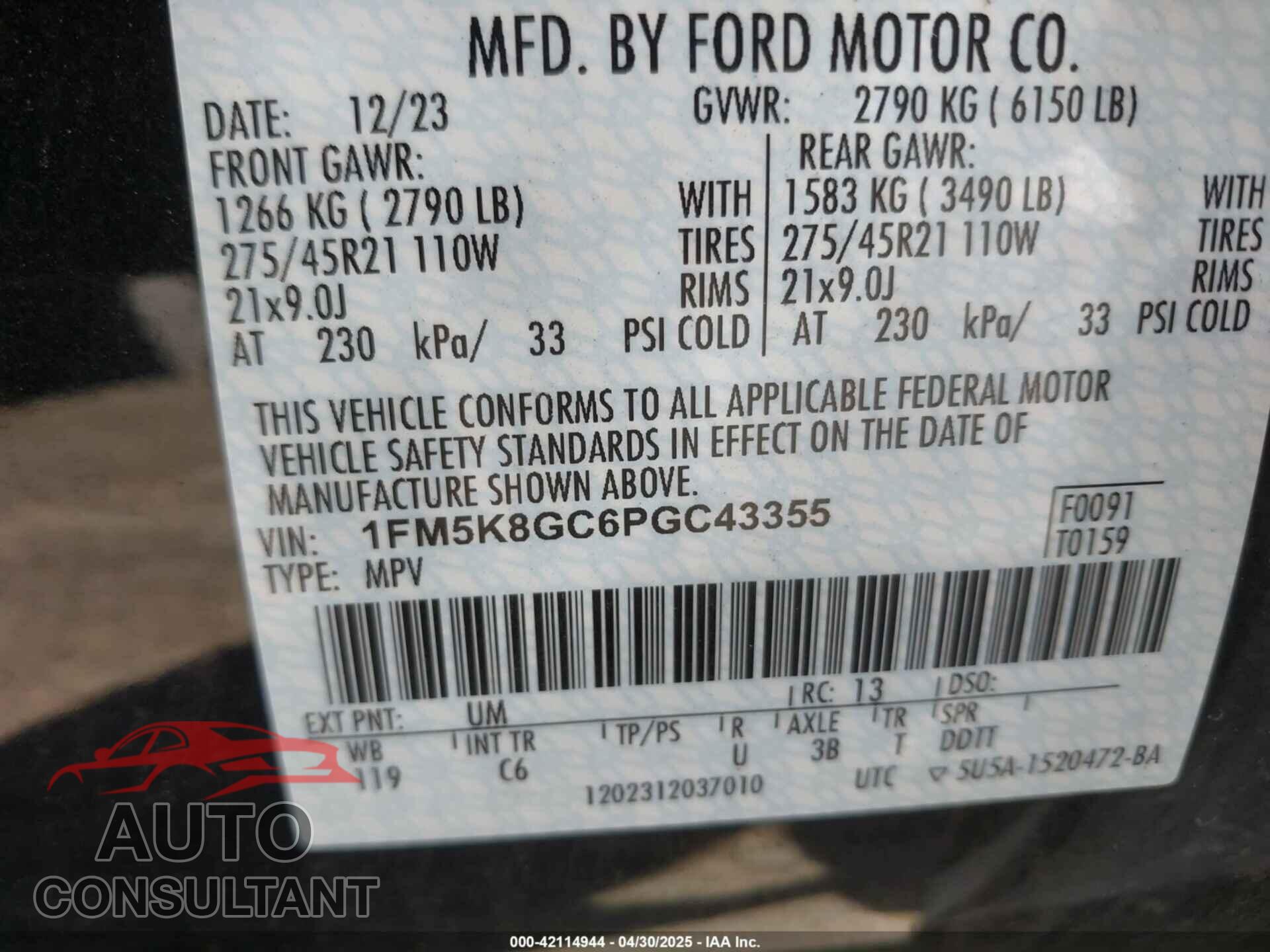 FORD EXPLORER 2023 - 1FM5K8GC6PGC43355