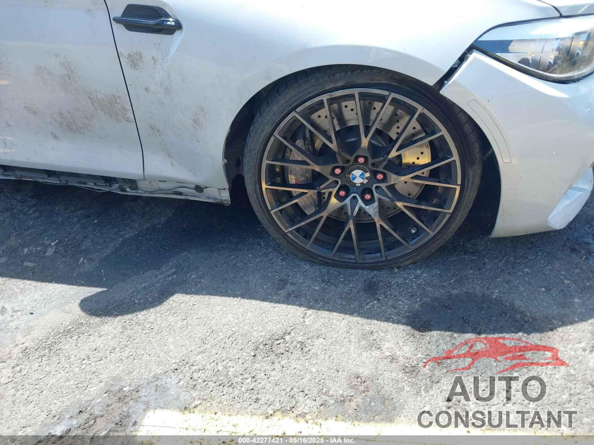 BMW M2 2019 - WBS2U7C50K7D06845