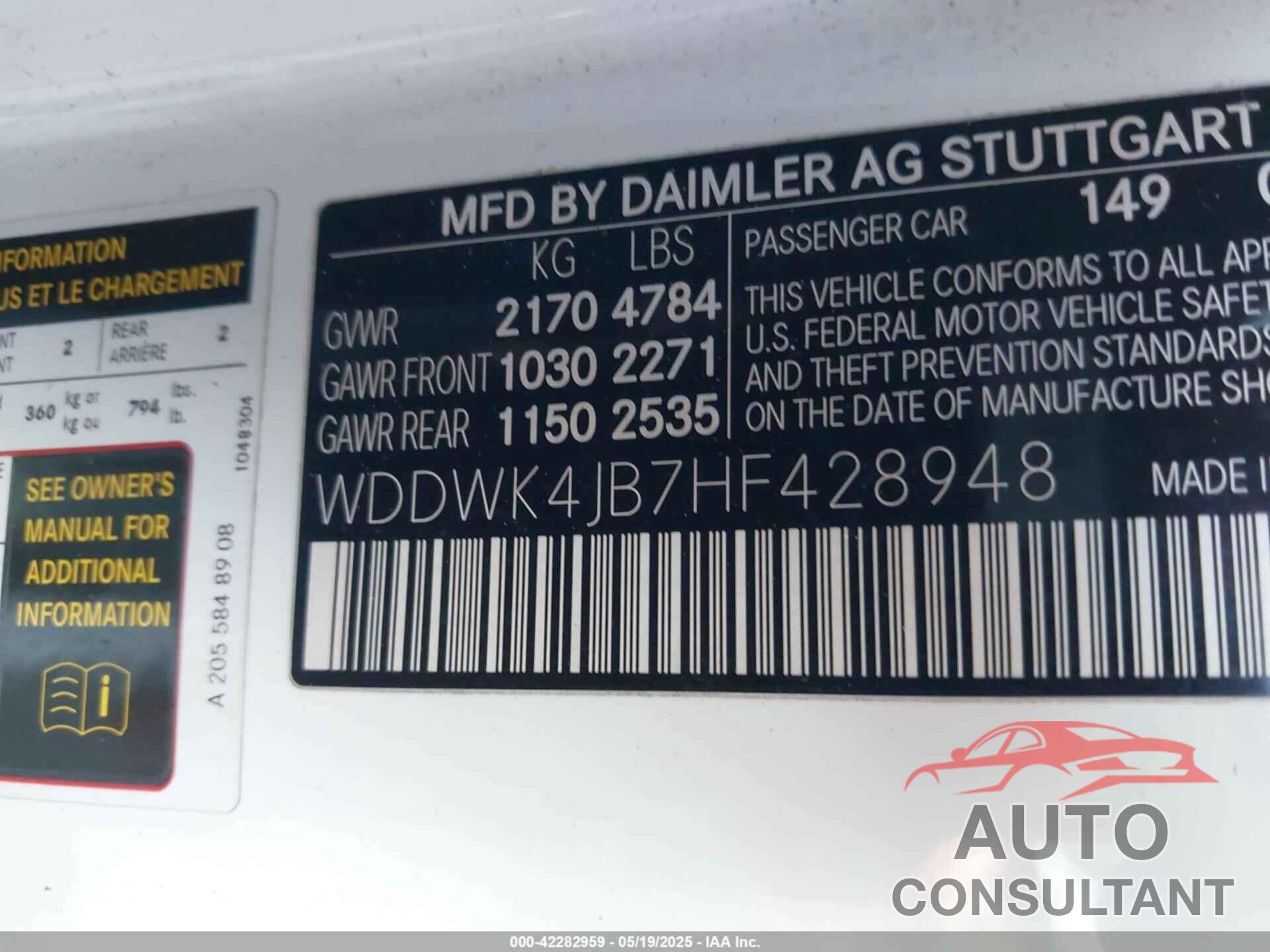 MERCEDES-BENZ C 300 2017 - WDDWK4JB7HF428948