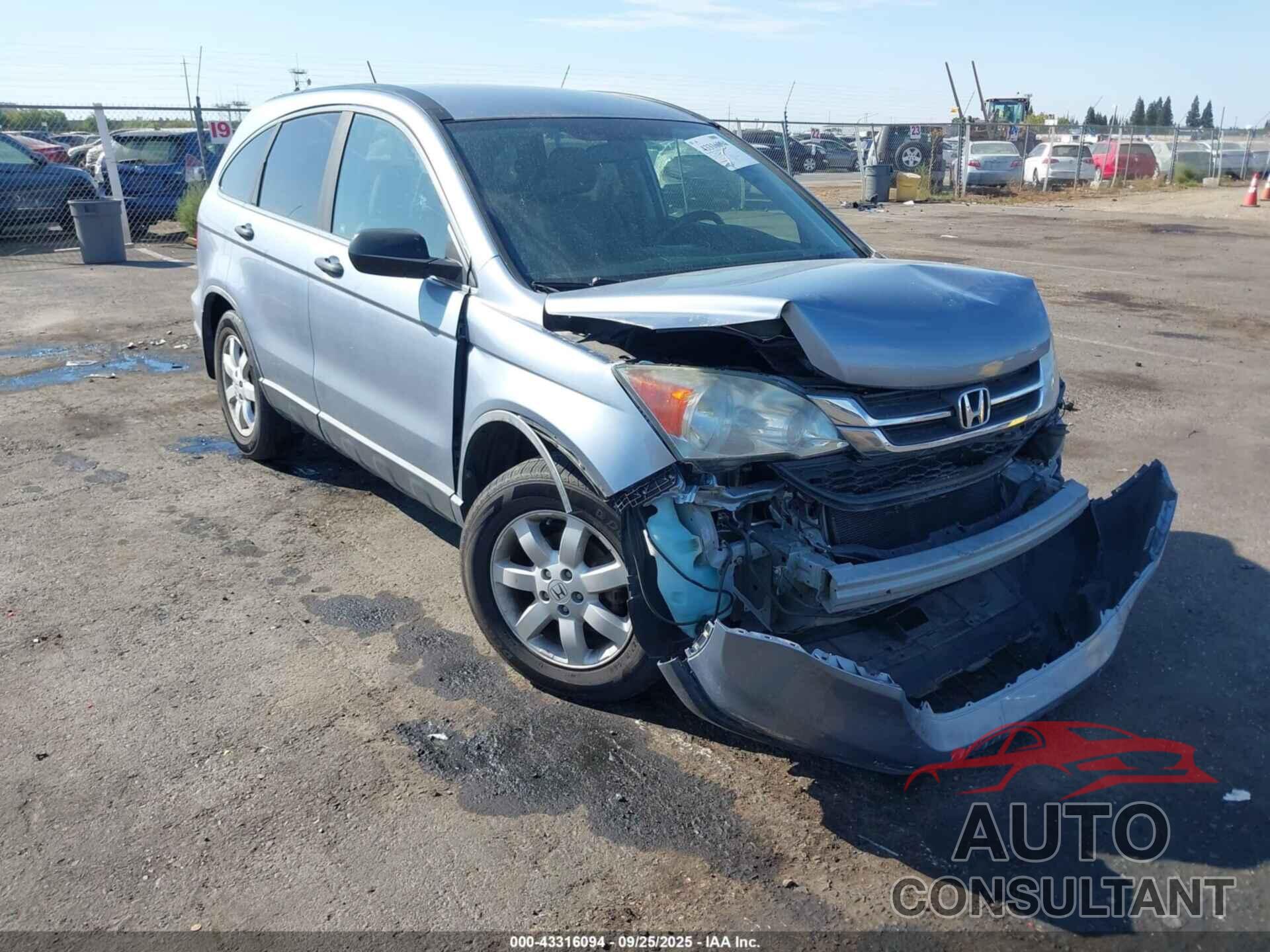 HONDA CR-V 2011 - 5J6RE3H44BL058724