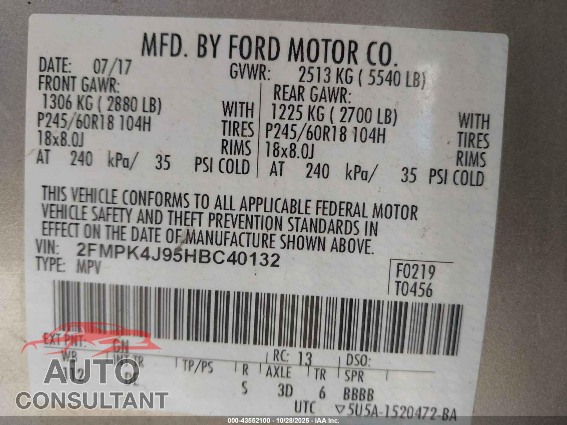 FORD EDGE 2017 - 2FMPK4J95HBC40132