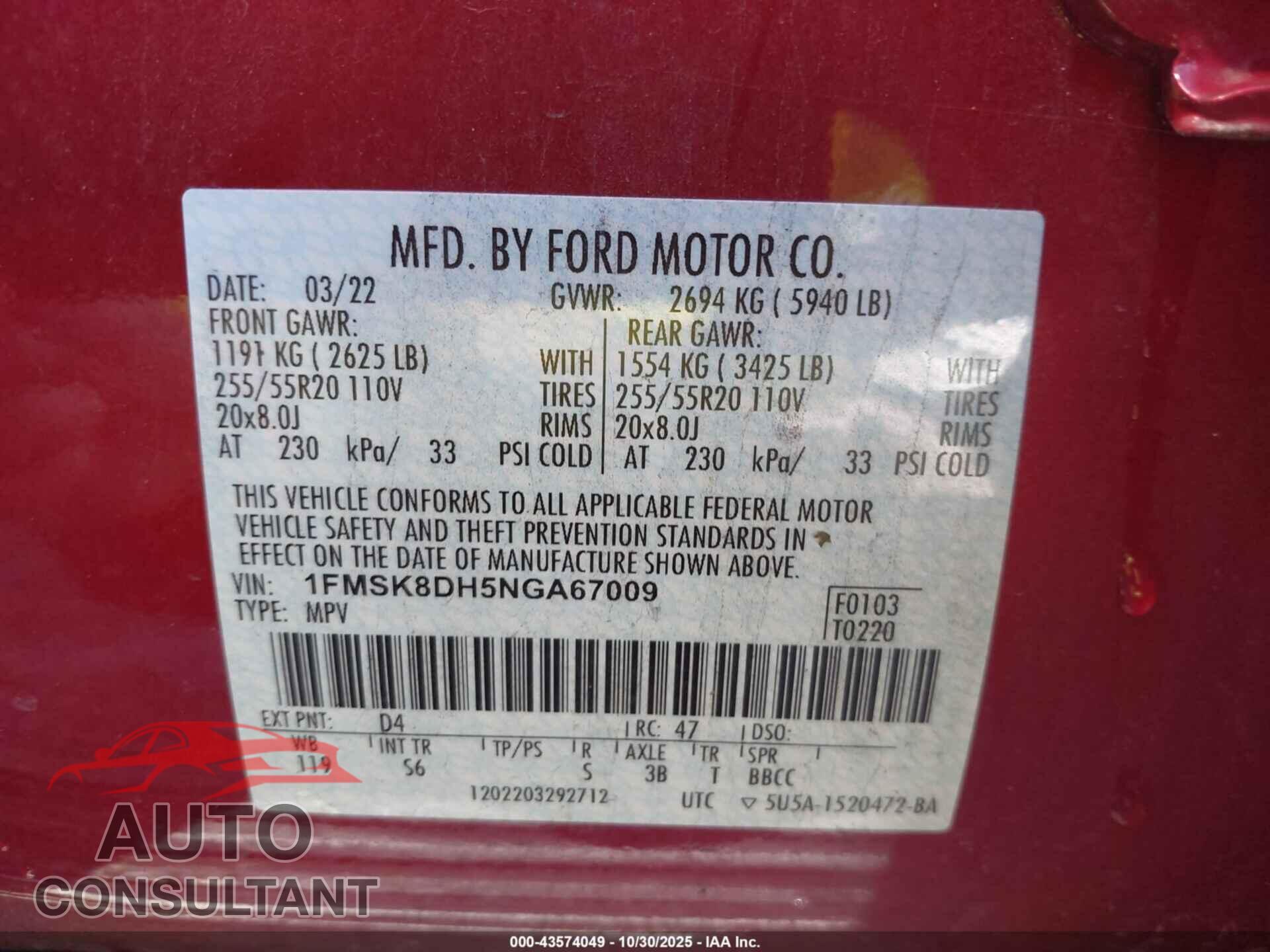 FORD EXPLORER 2022 - 1FMSK8DH5NGA67009