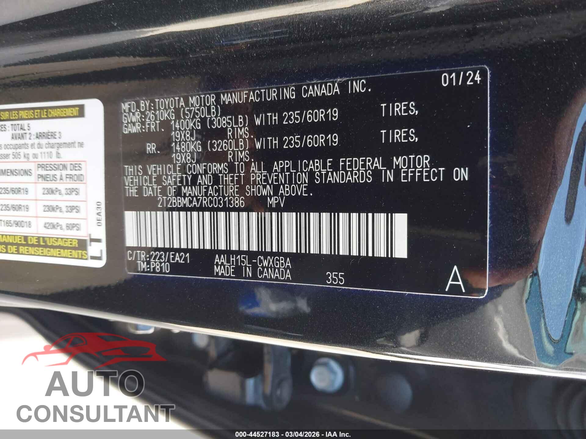 LEXUS RX 350H 2024 - 2T2BBMCA7RC031386