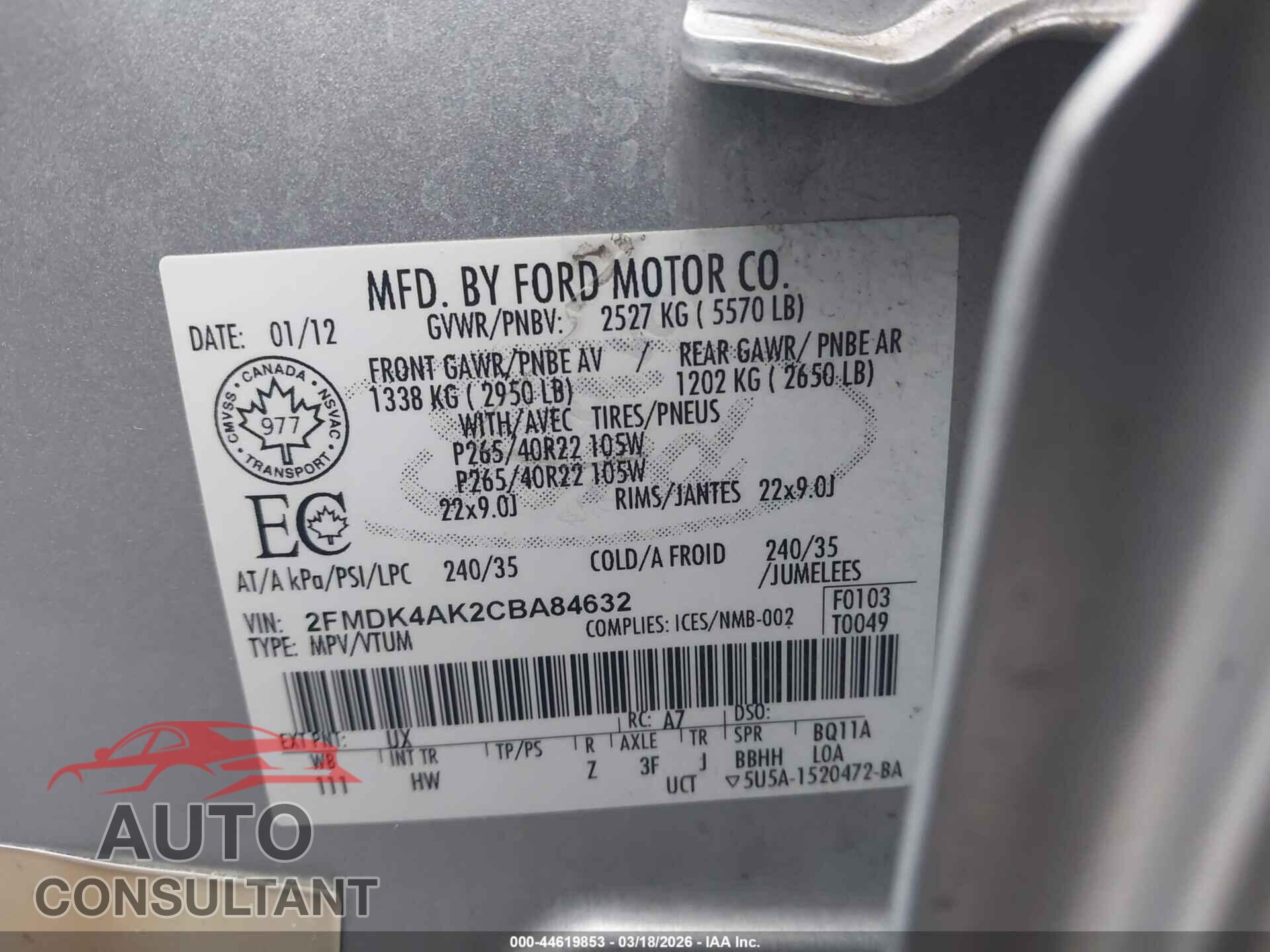FORD EDGE 2012 - 2FMDK4AK2CBA84632