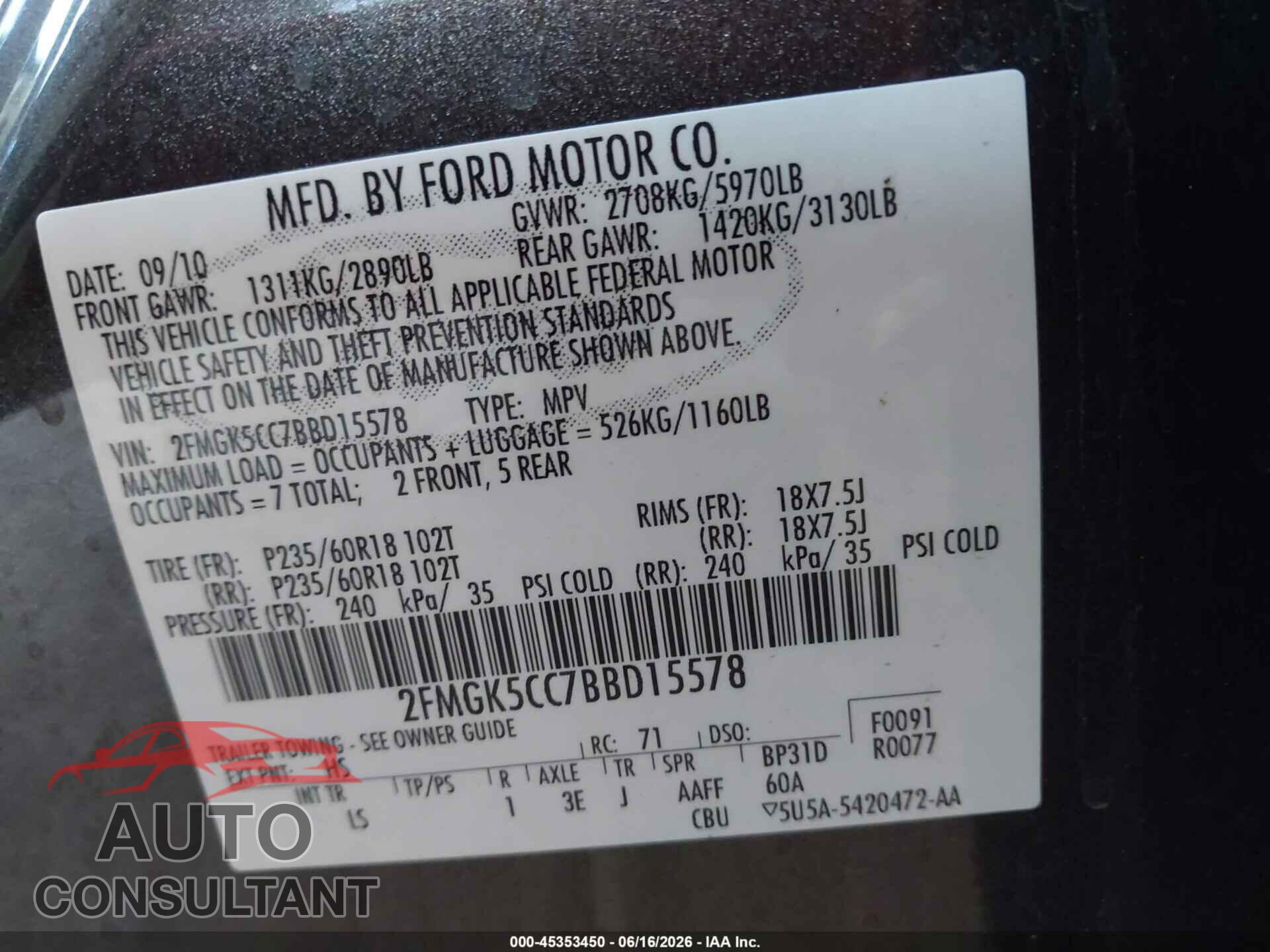 FORD FLEX 2011 - 2FMGK5CC7BBD15578