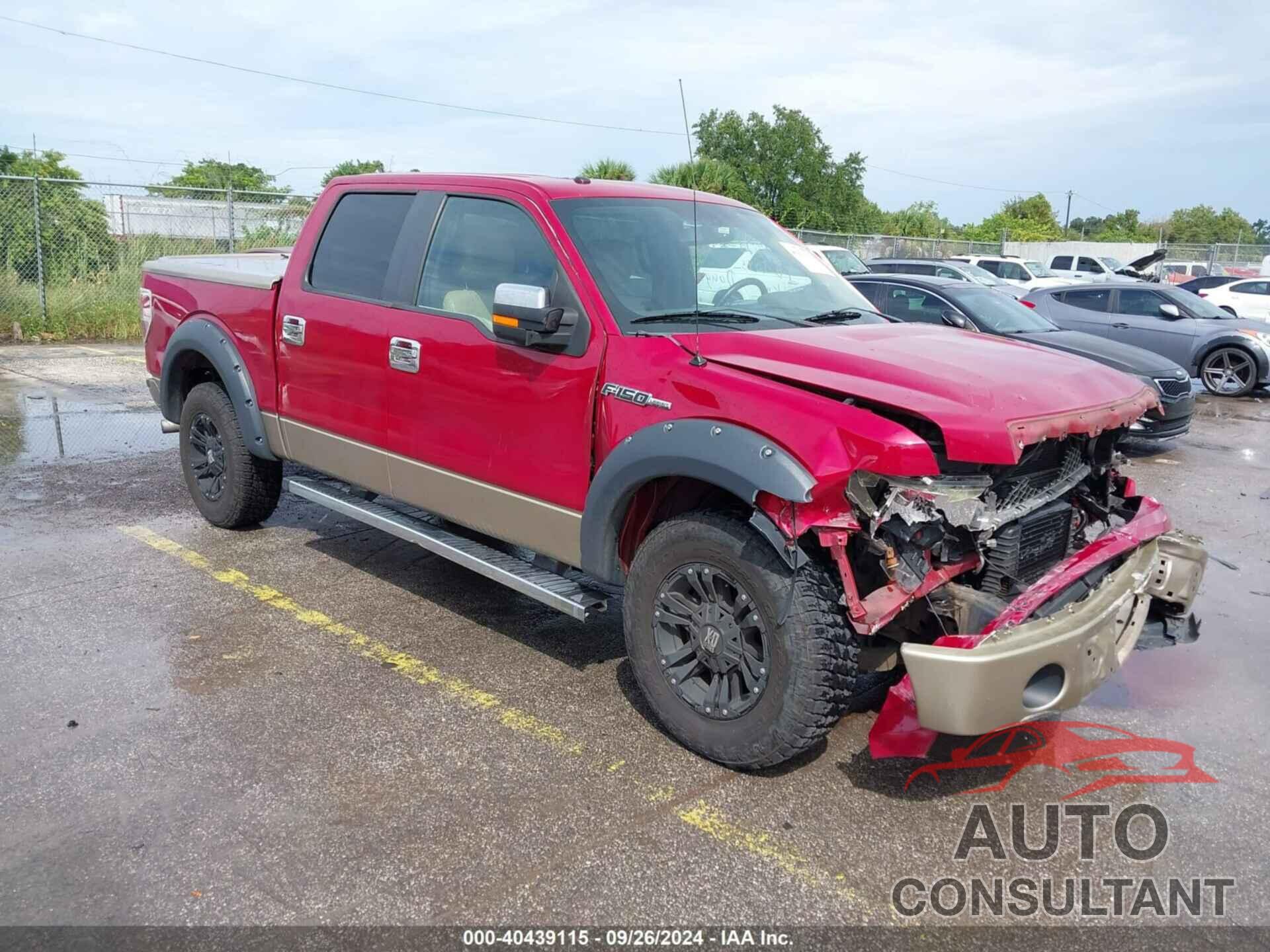 FORD F-150 2012 - 1FTFW1CT7CFB40469