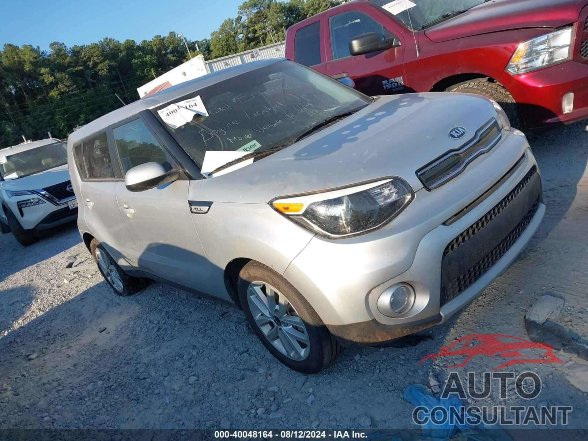 KIA SOUL 2019 - KNDJP3A5XK7010654