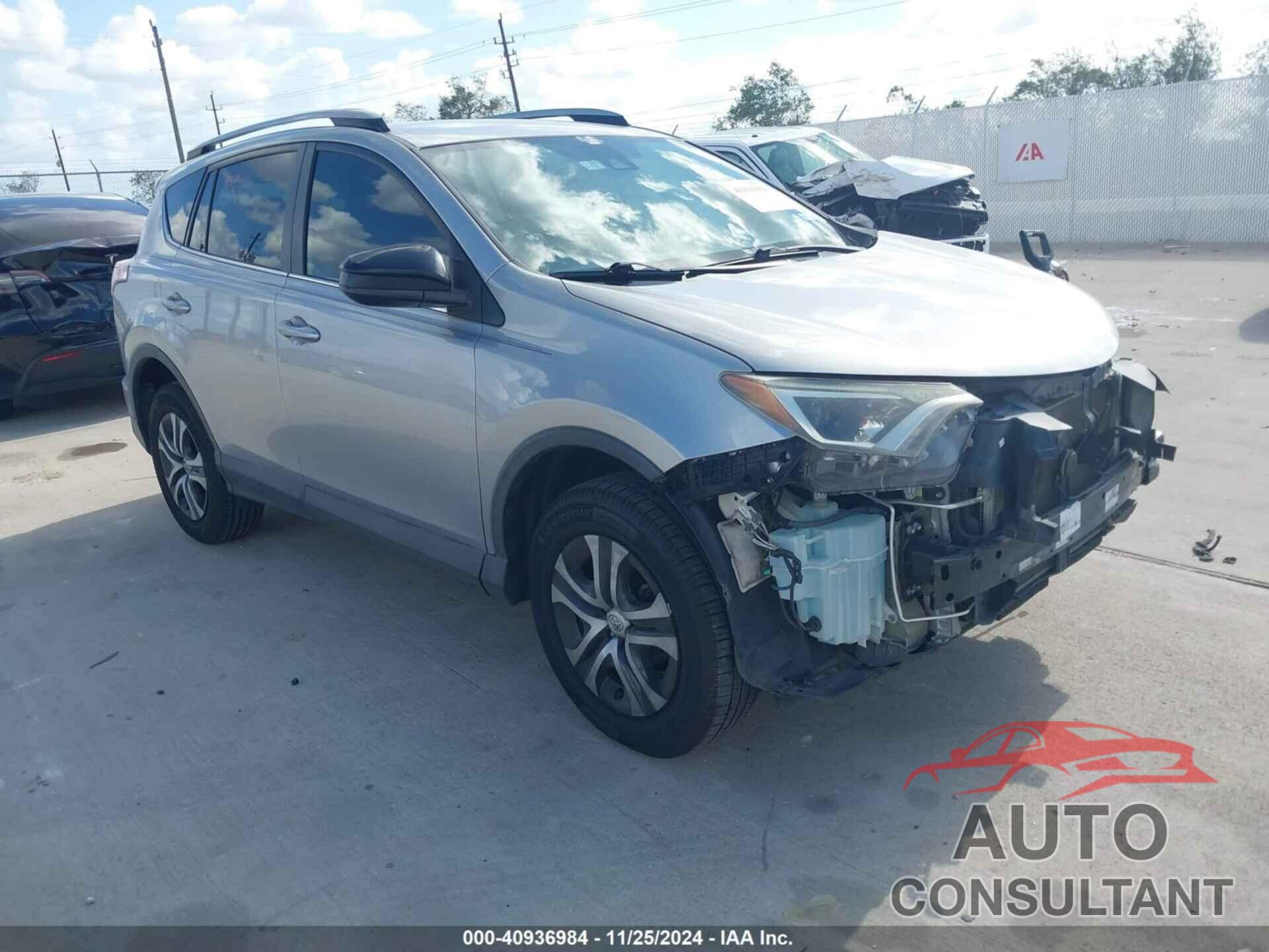 TOYOTA RAV4 2017 - 2T3ZFREV0HW379278