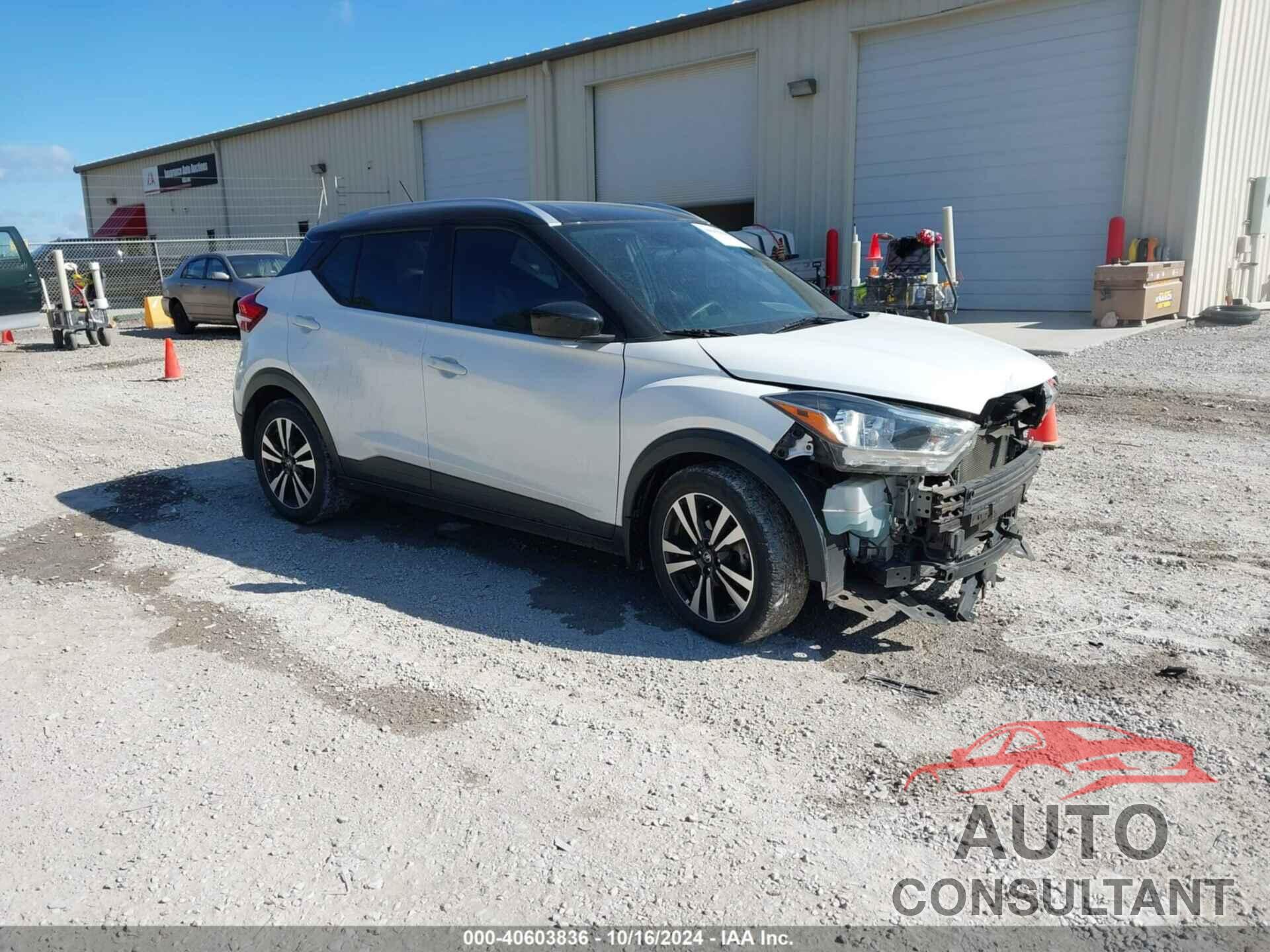 NISSAN KICKS 2018 - 3N1CP5CU9JL539261