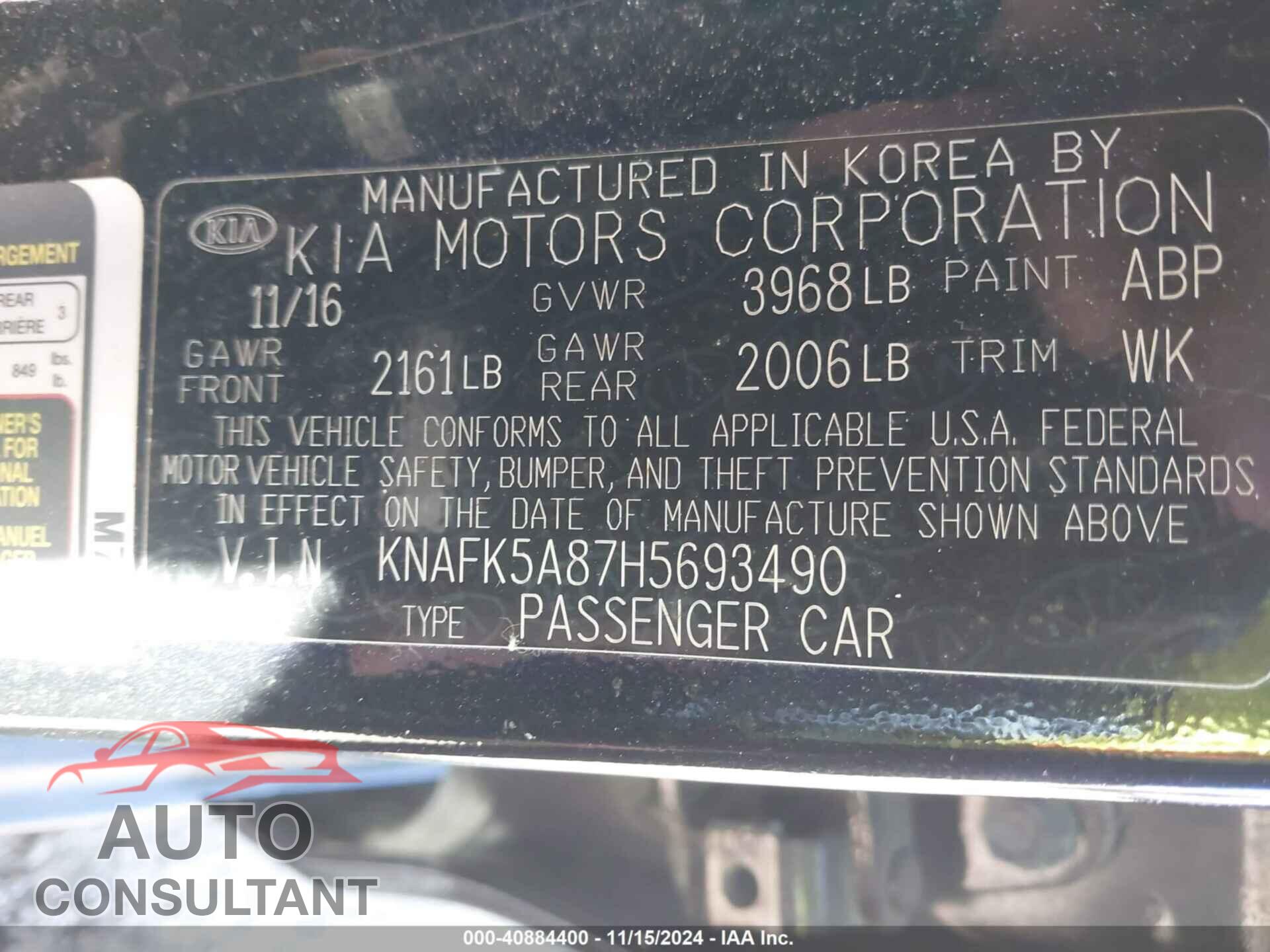 KIA FORTE 2017 - KNAFK5A87H5693490
