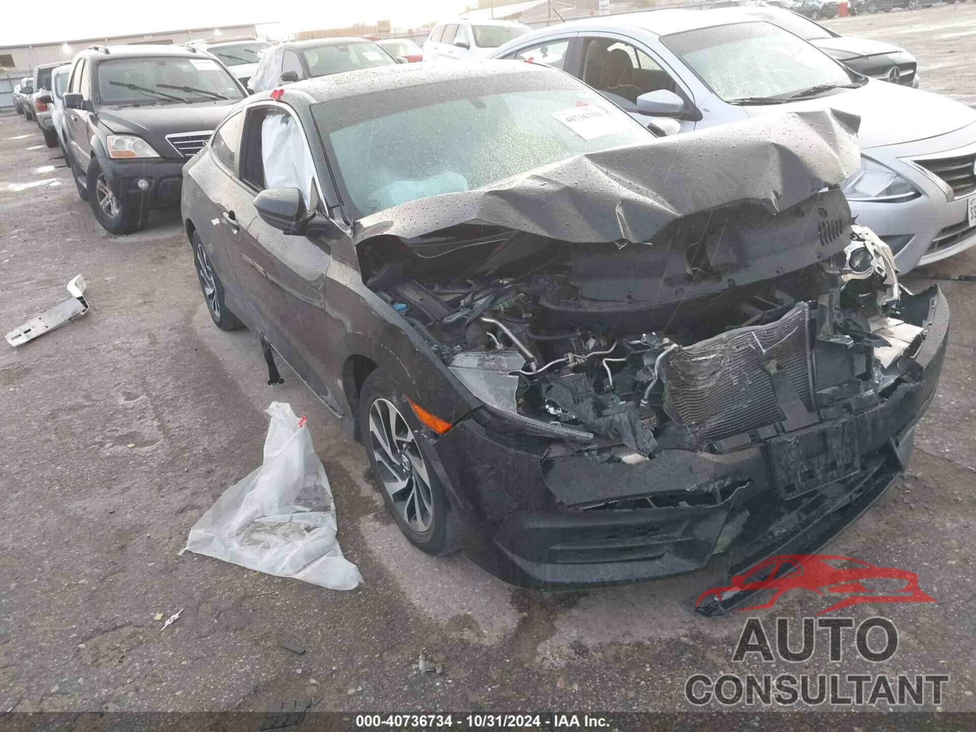 HONDA CIVIC 2017 - 2HGFC4B06HH308305