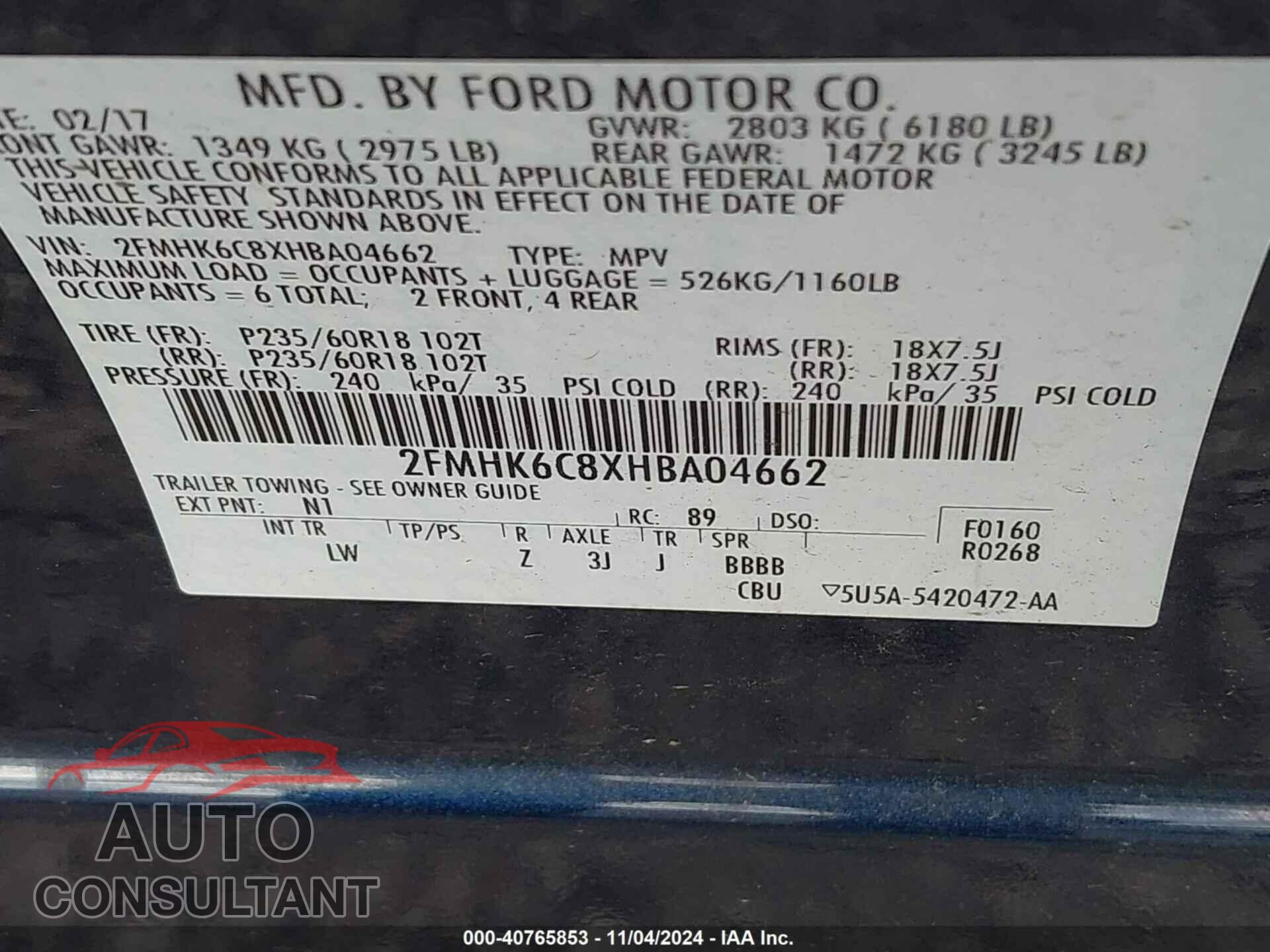 FORD FLEX 2017 - 2FMHK6C8XHBA04662