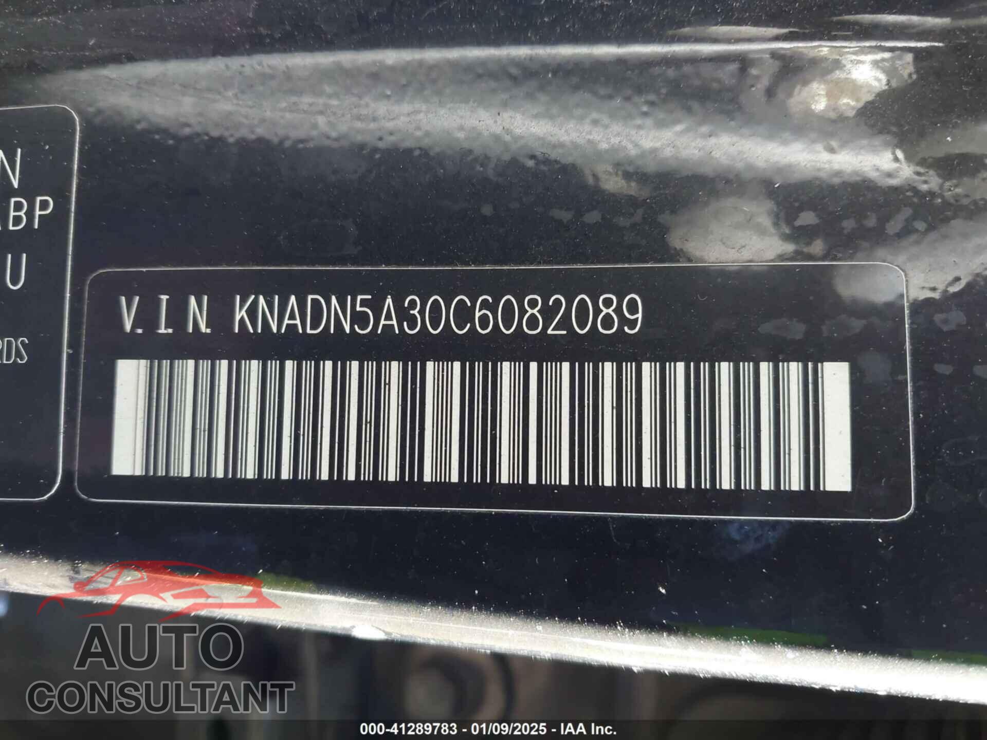 KIA RIO5 2012 - KNADN5A30C6082089