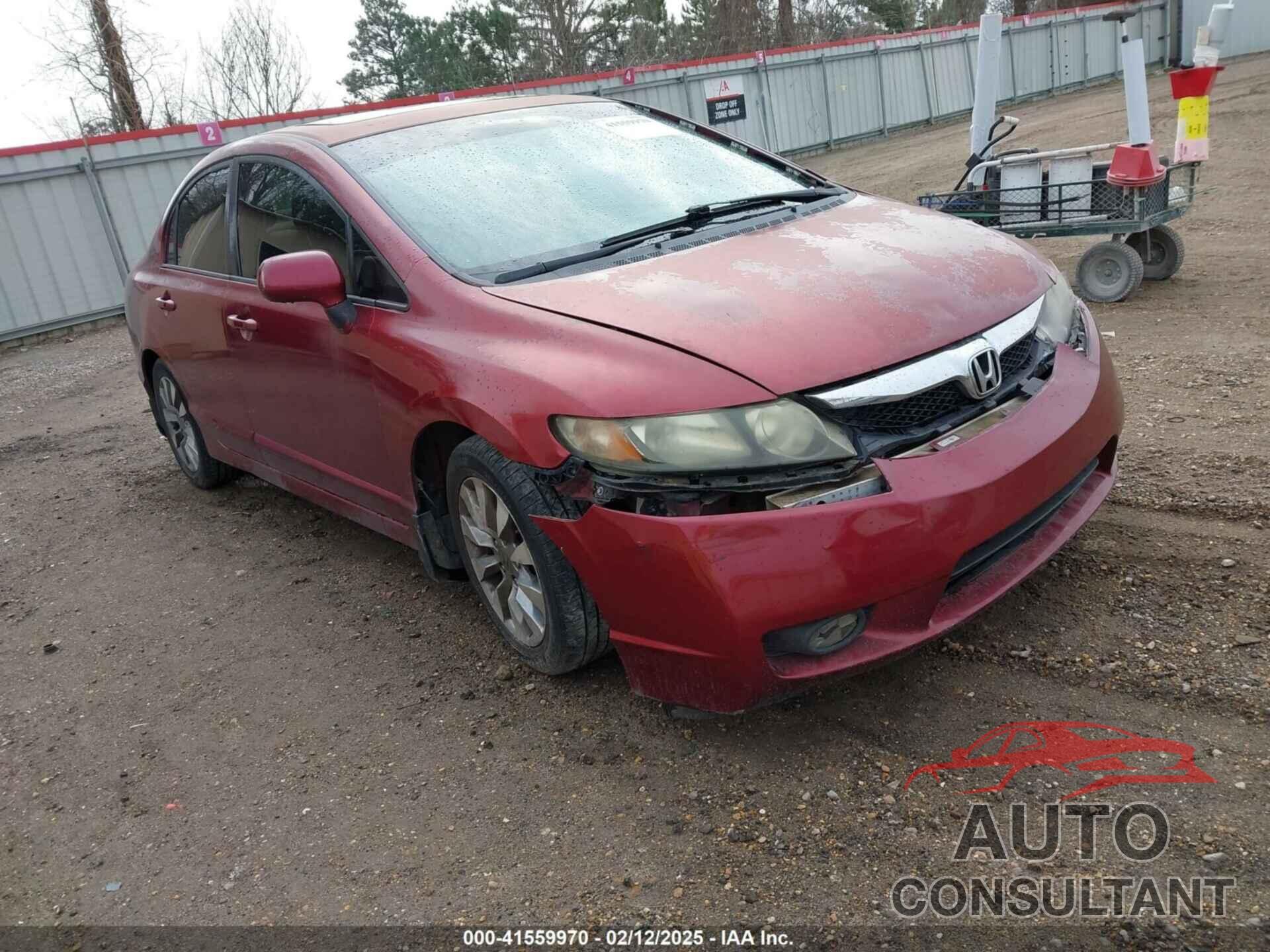 HONDA CIVIC 2009 - 2HGFA16889H501268