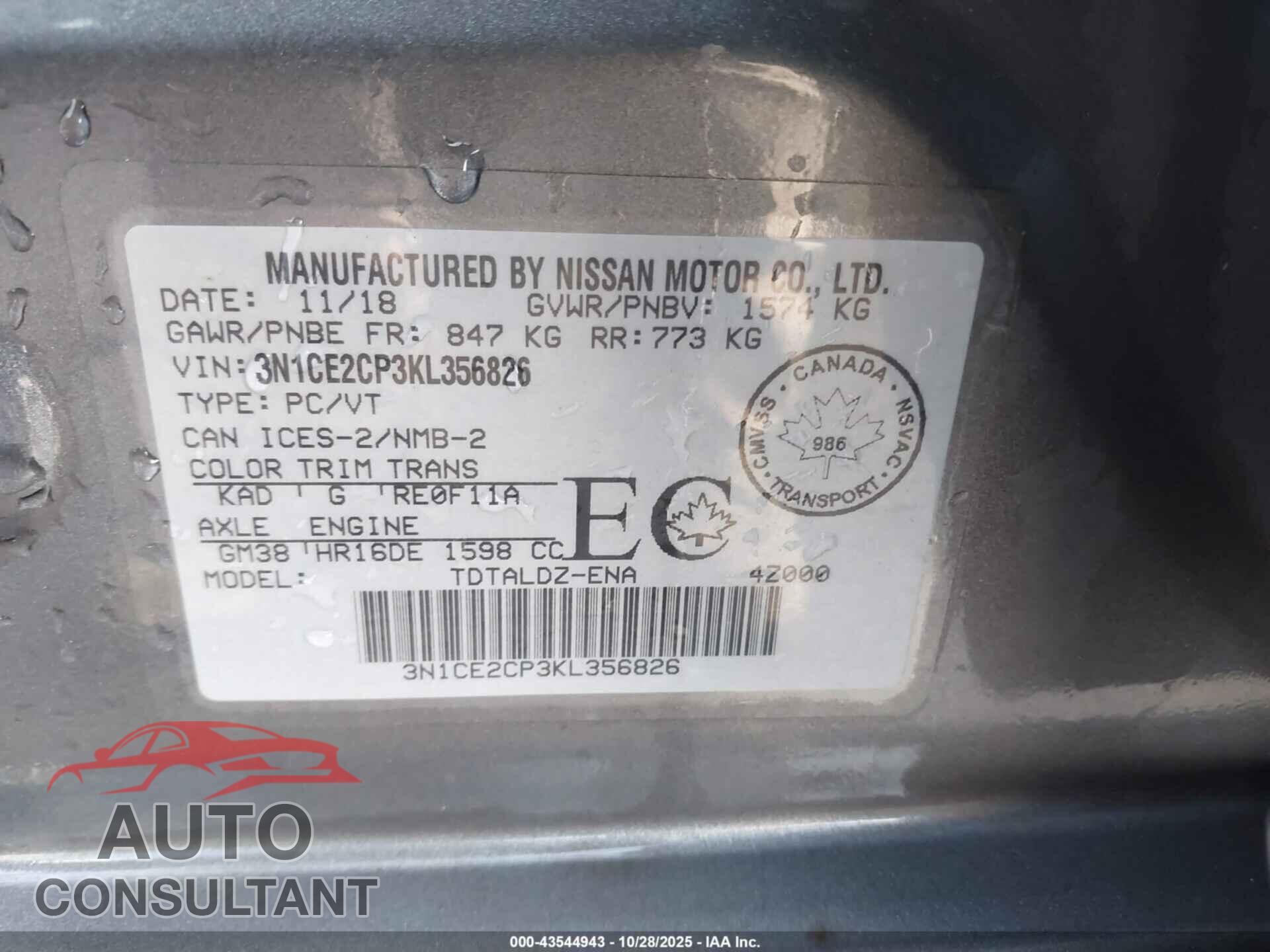 NISSAN VERSA NOTE 2019 - 3N1CE2CP3KL356826