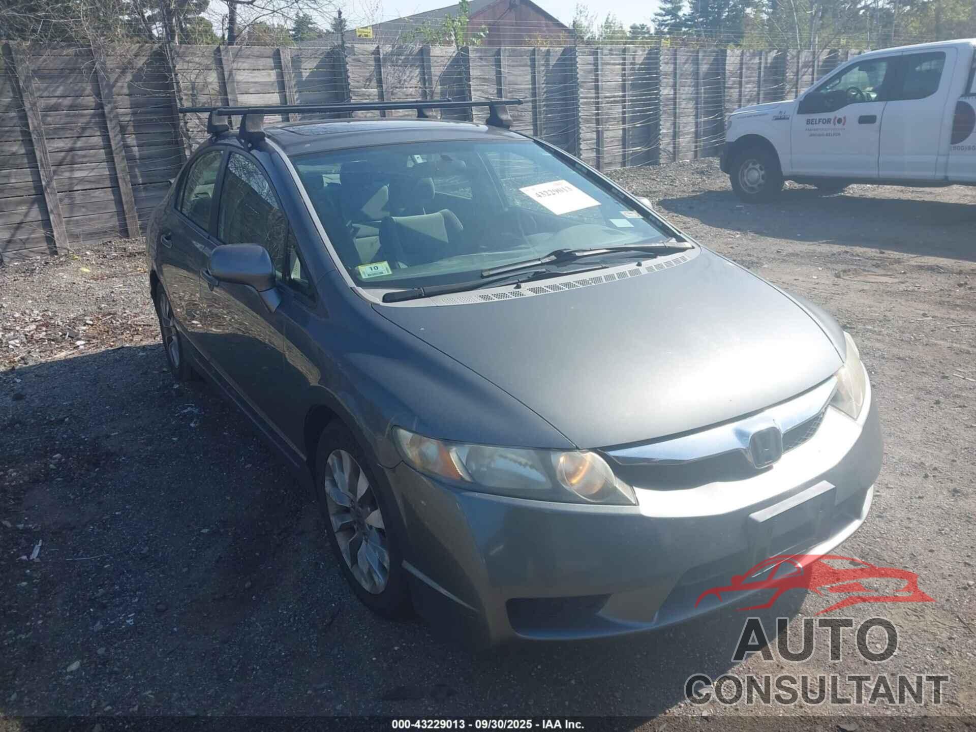 HONDA CIVIC 2009 - 2HGFA16829H357314