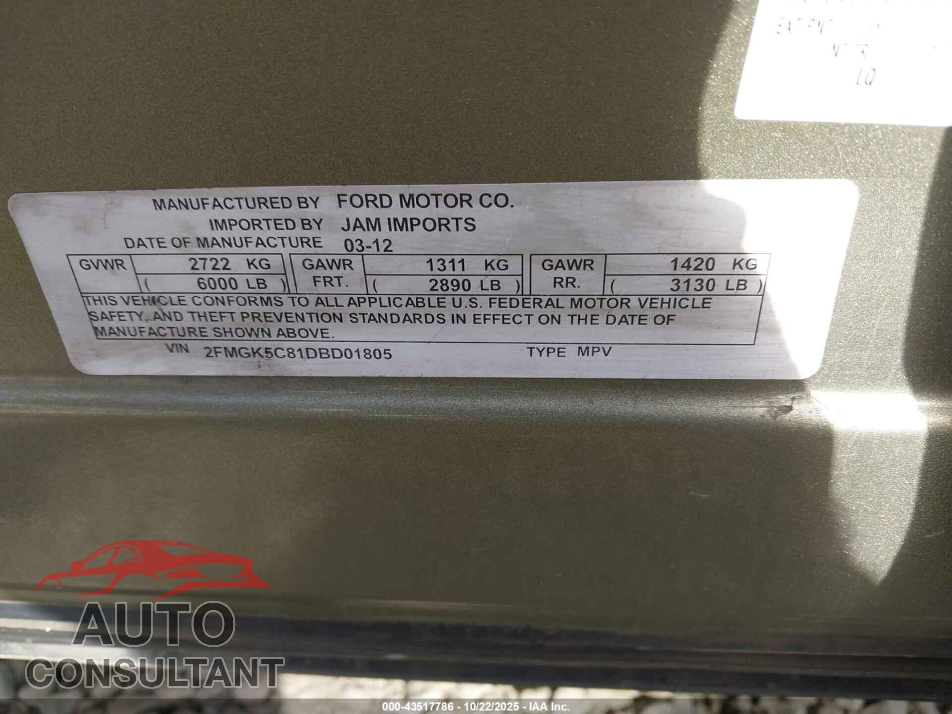 FORD FLEX 2013 - 2FMGK5C81DBD01805