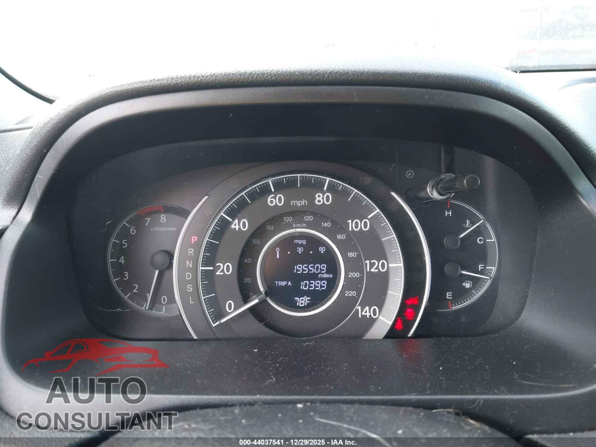 HONDA CR-V 2015 - 2HKRM3H77FH517841