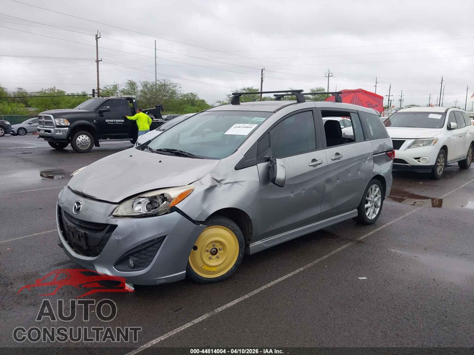 MAZDA MAZDA5 2012 - JM1CW2DL1C0102634
