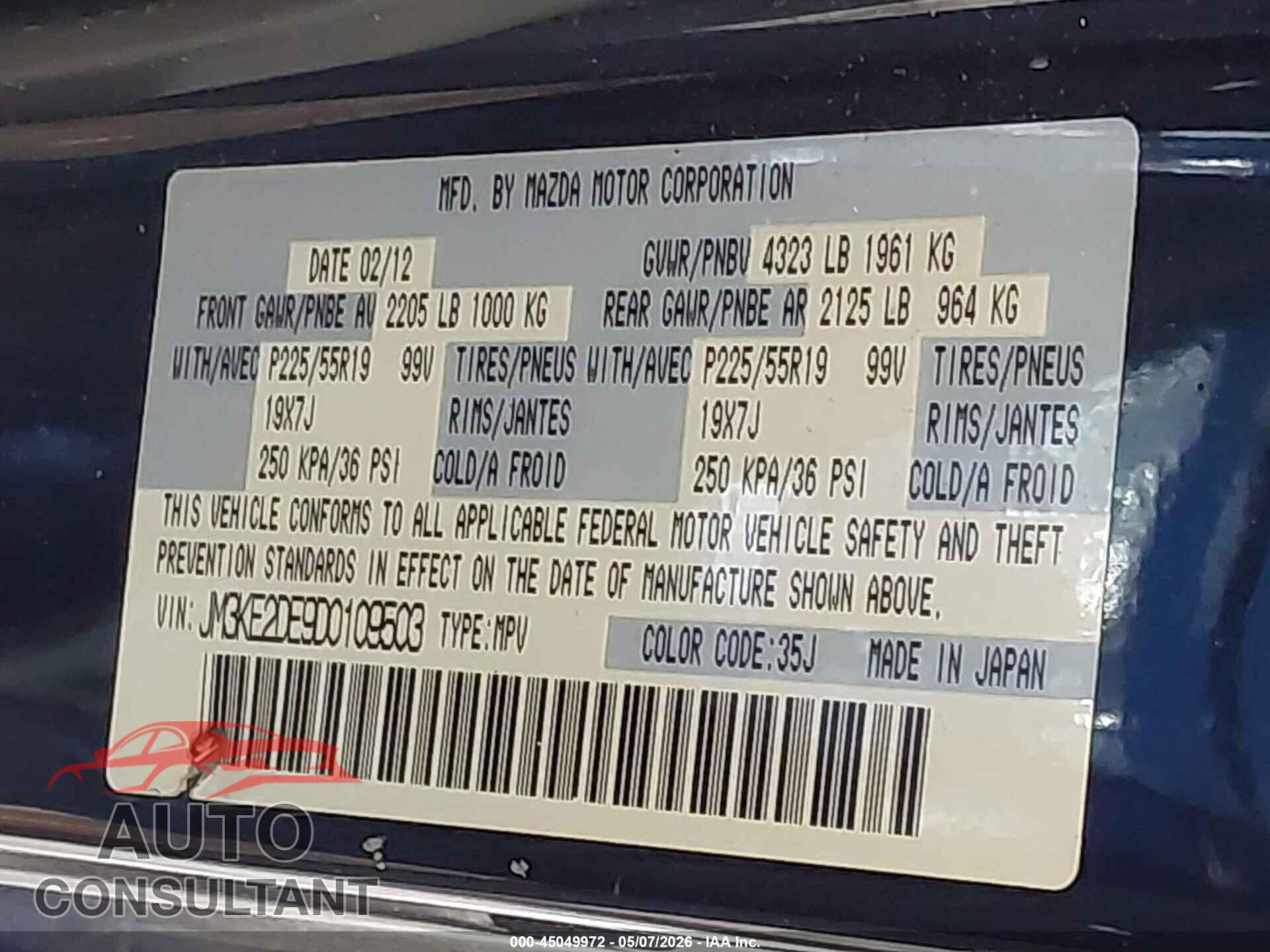 MAZDA CX-5 2013 - JM3KE2DE9D0109503