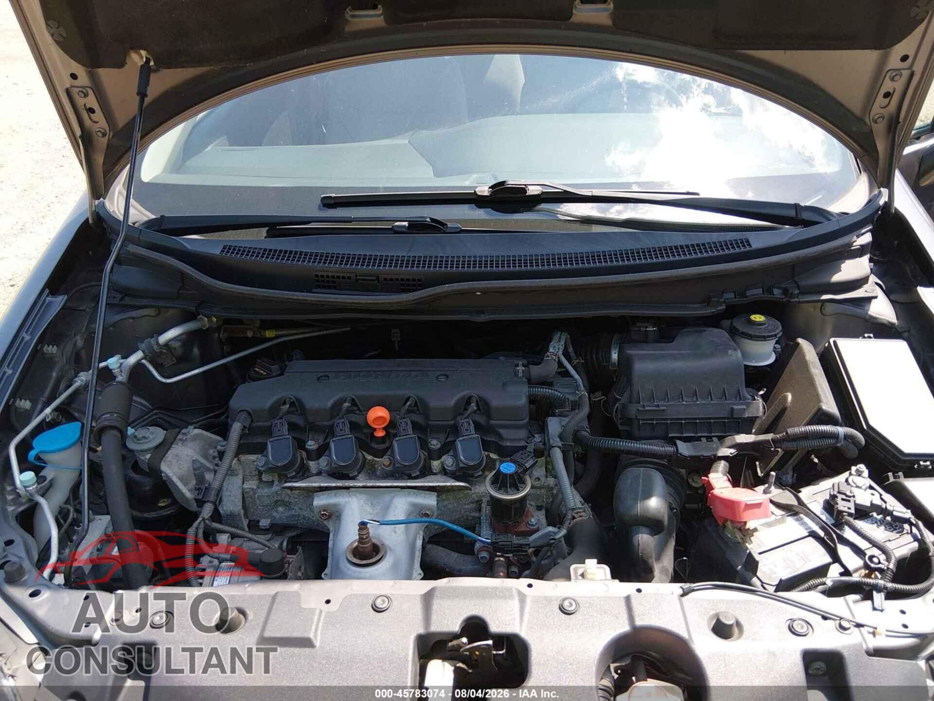 HONDA CIVIC 2015 - 19XFB2F59FE233149
