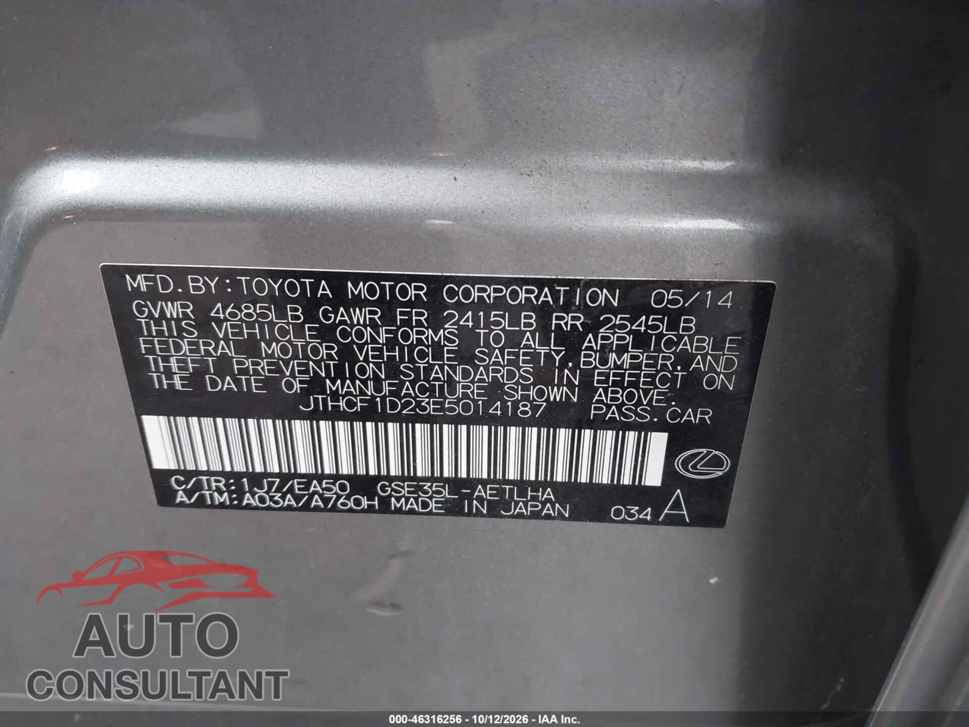 LEXUS IS 250 2014 - JTHCF1D23E5014187