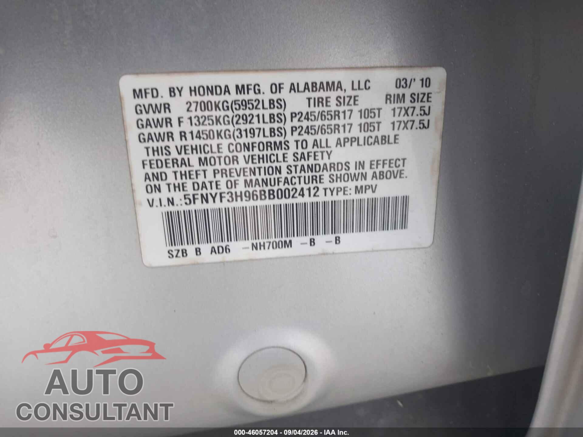 HONDA PILOT 2011 - 5FNYF3H96BB002412