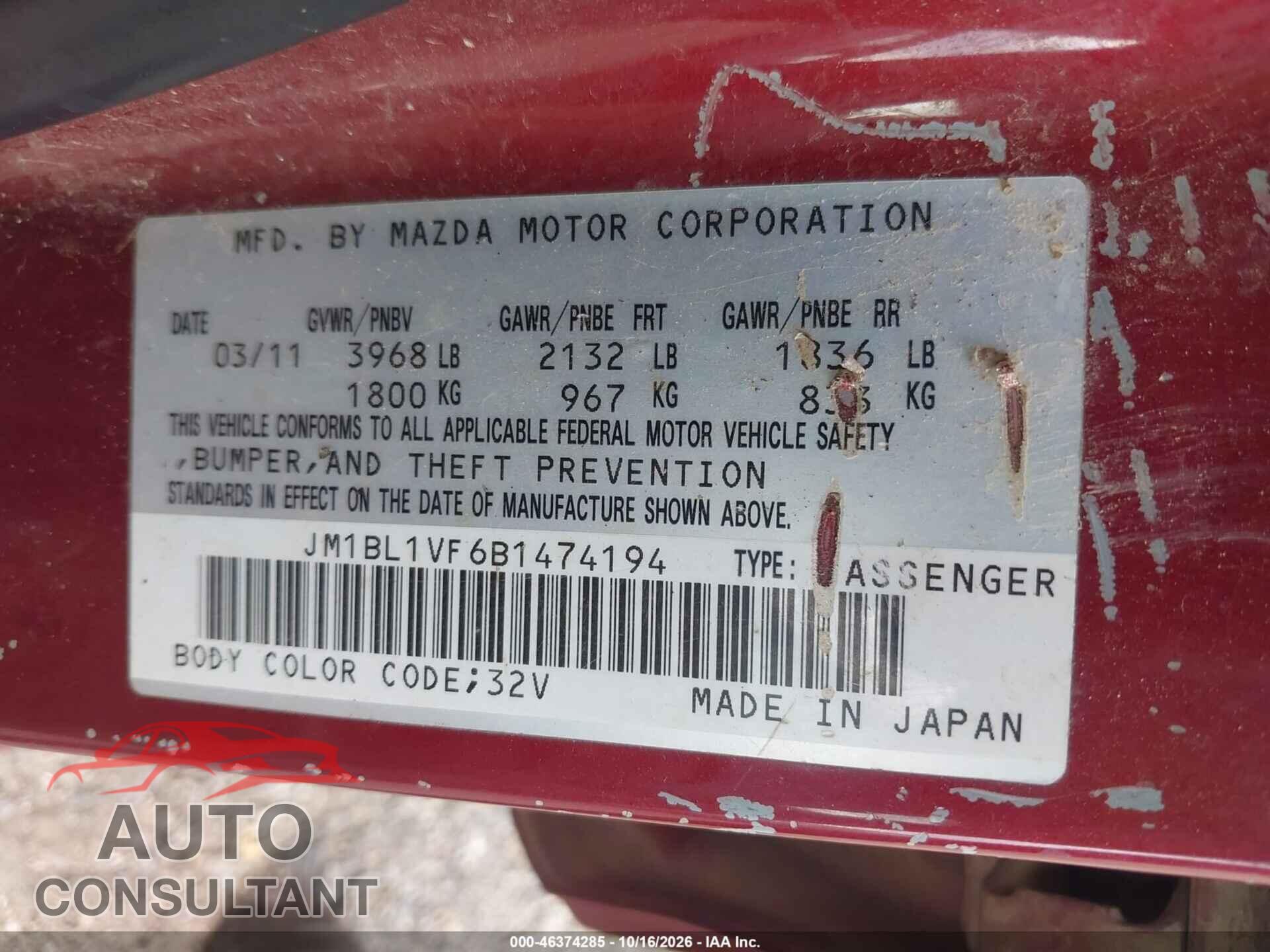 MAZDA MAZDA3 2011 - JM1BL1VF6B1474194