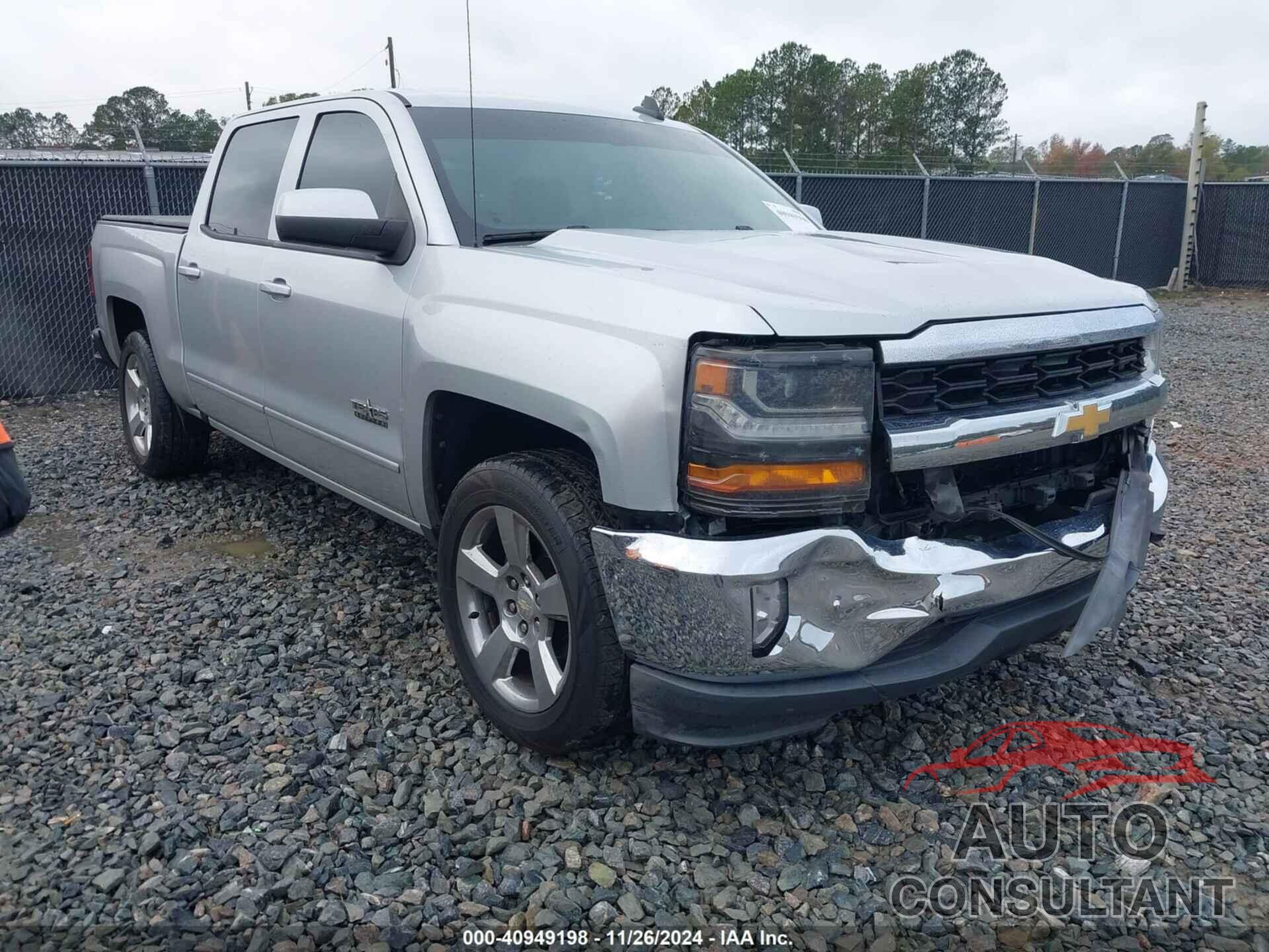 CHEVROLET SILVERADO 1500 2016 - 3GCPCREC8GG284223