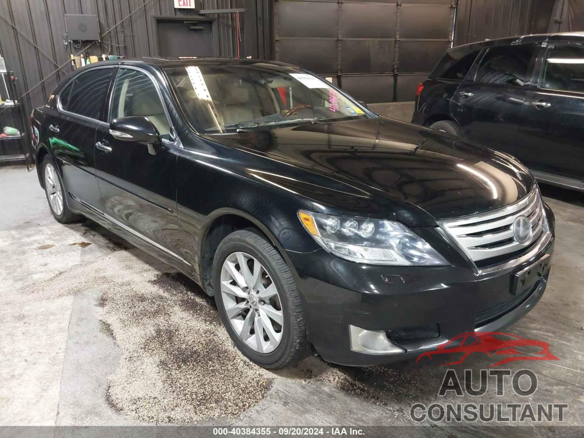 LEXUS LS 600H 2011 - JTHDU1EF1B5014003