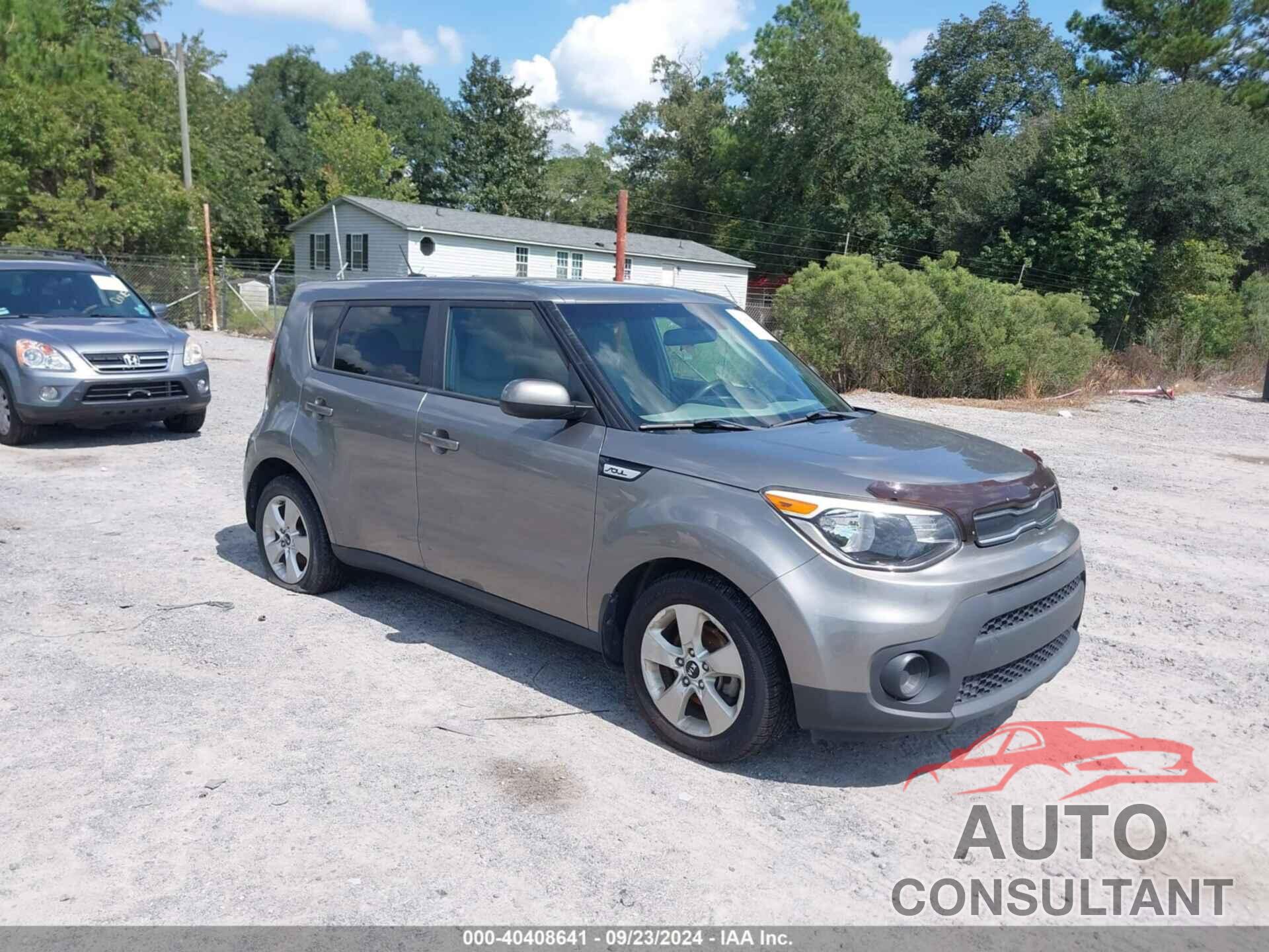 KIA SOUL 2017 - KNDJN2A20H7486488