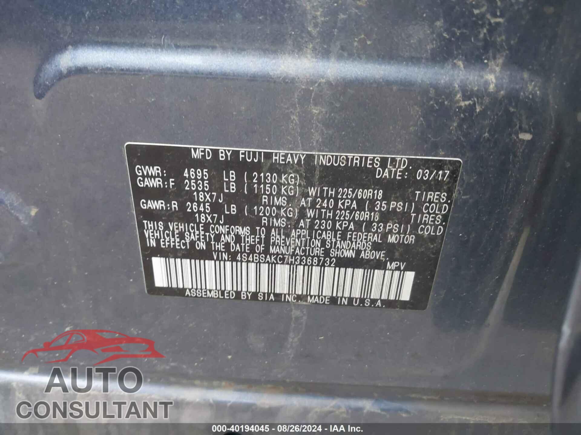 SUBARU OUTBACK 2017 - 4S4BSAKC7H3368732
