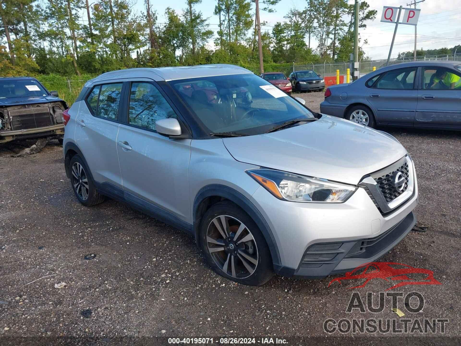 NISSAN KICKS 2018 - 3N1CP5CU1JL522809