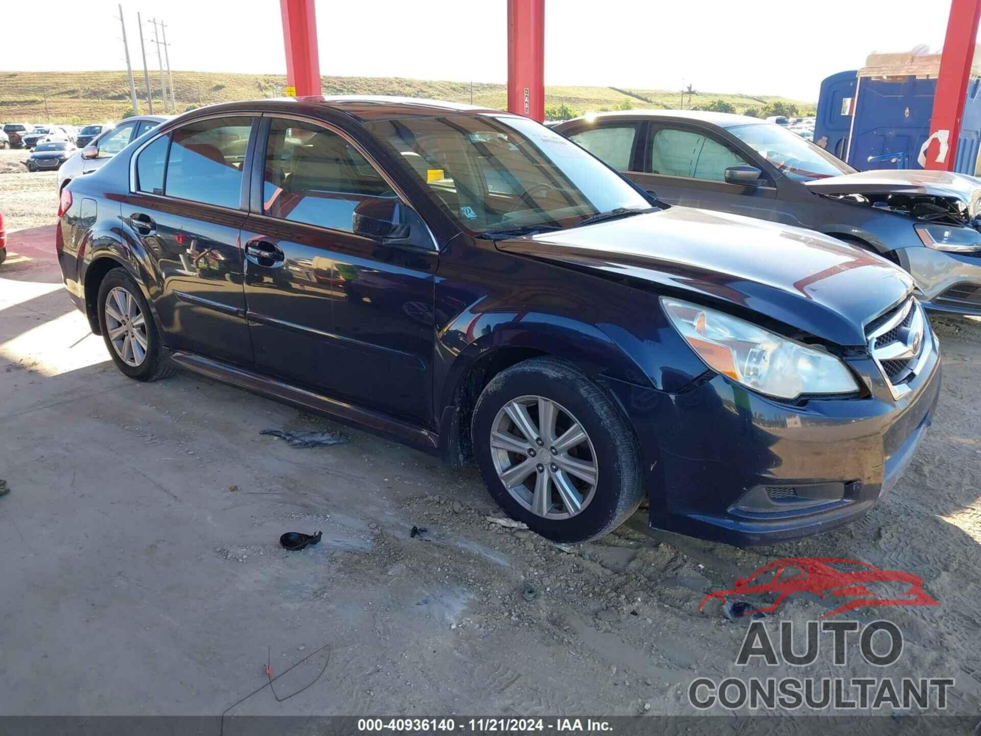 SUBARU LEGACY 2012 - 4S3BMBG67C3017349