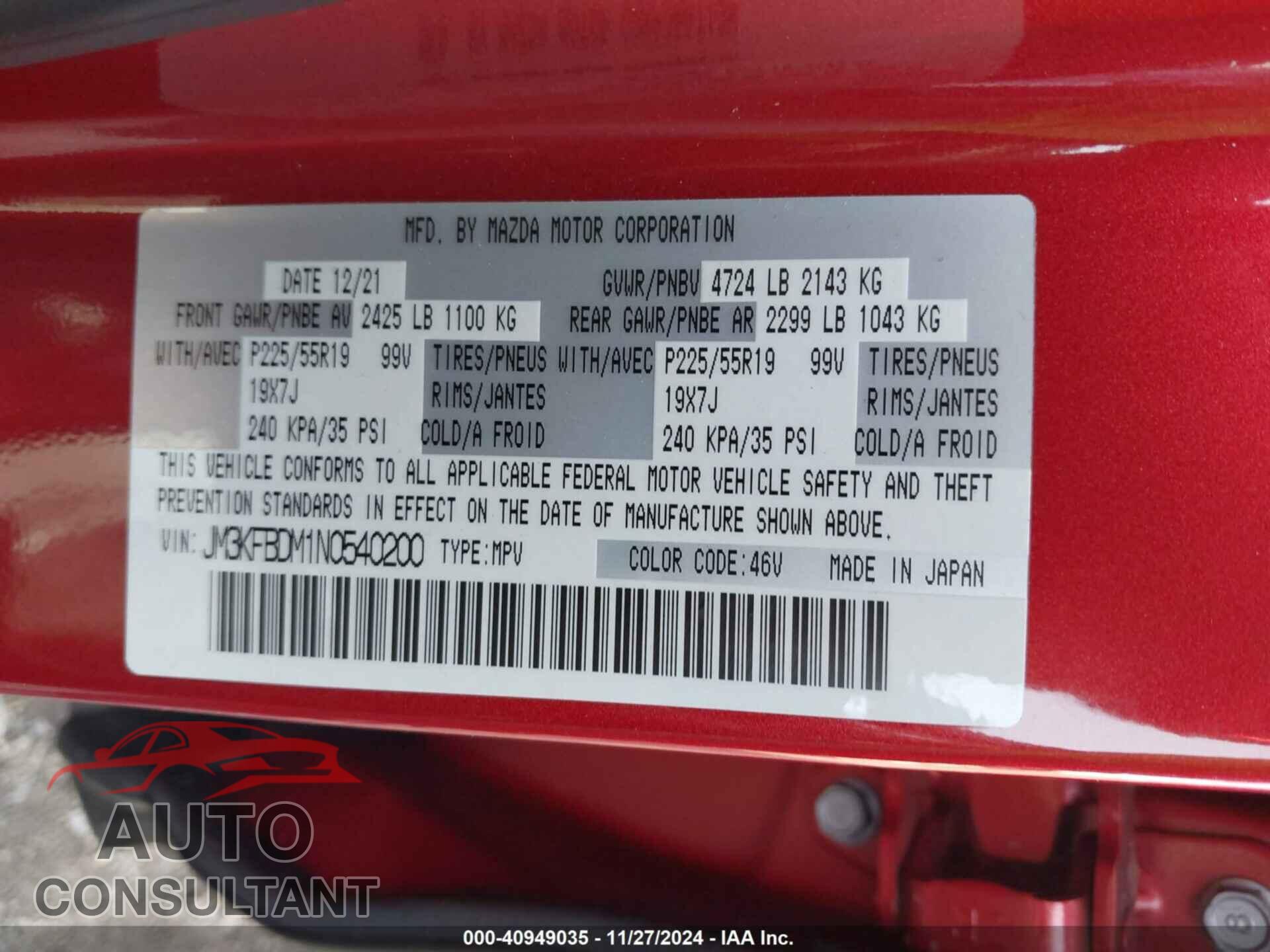 MAZDA CX-5 2022 - JM3KFBDM1N0540200
