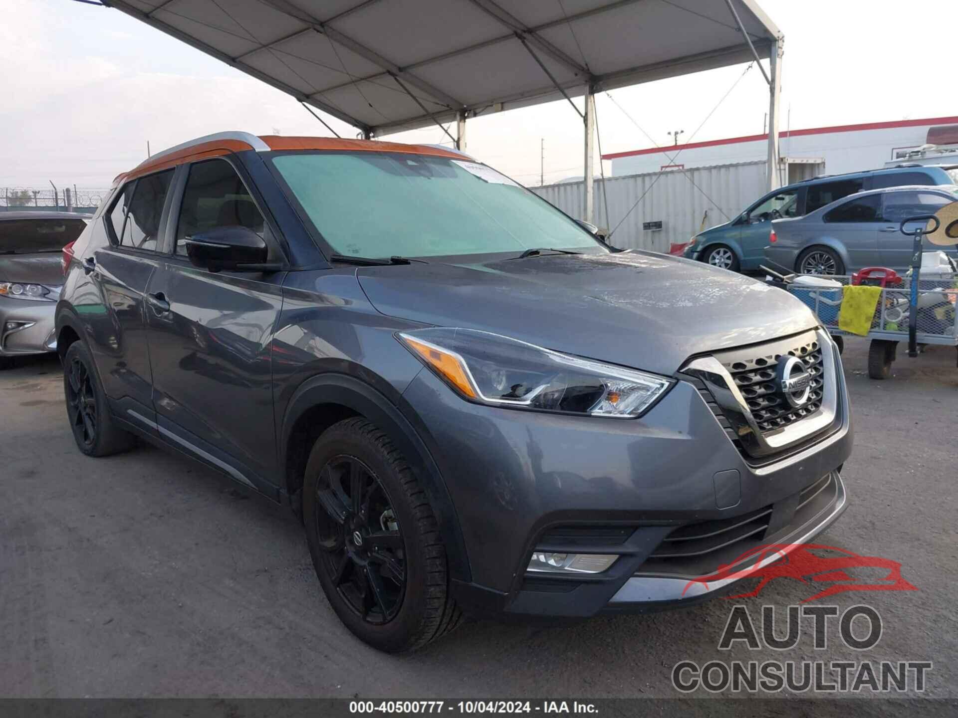 NISSAN KICKS 2020 - 3N1CP5DV2LL476417