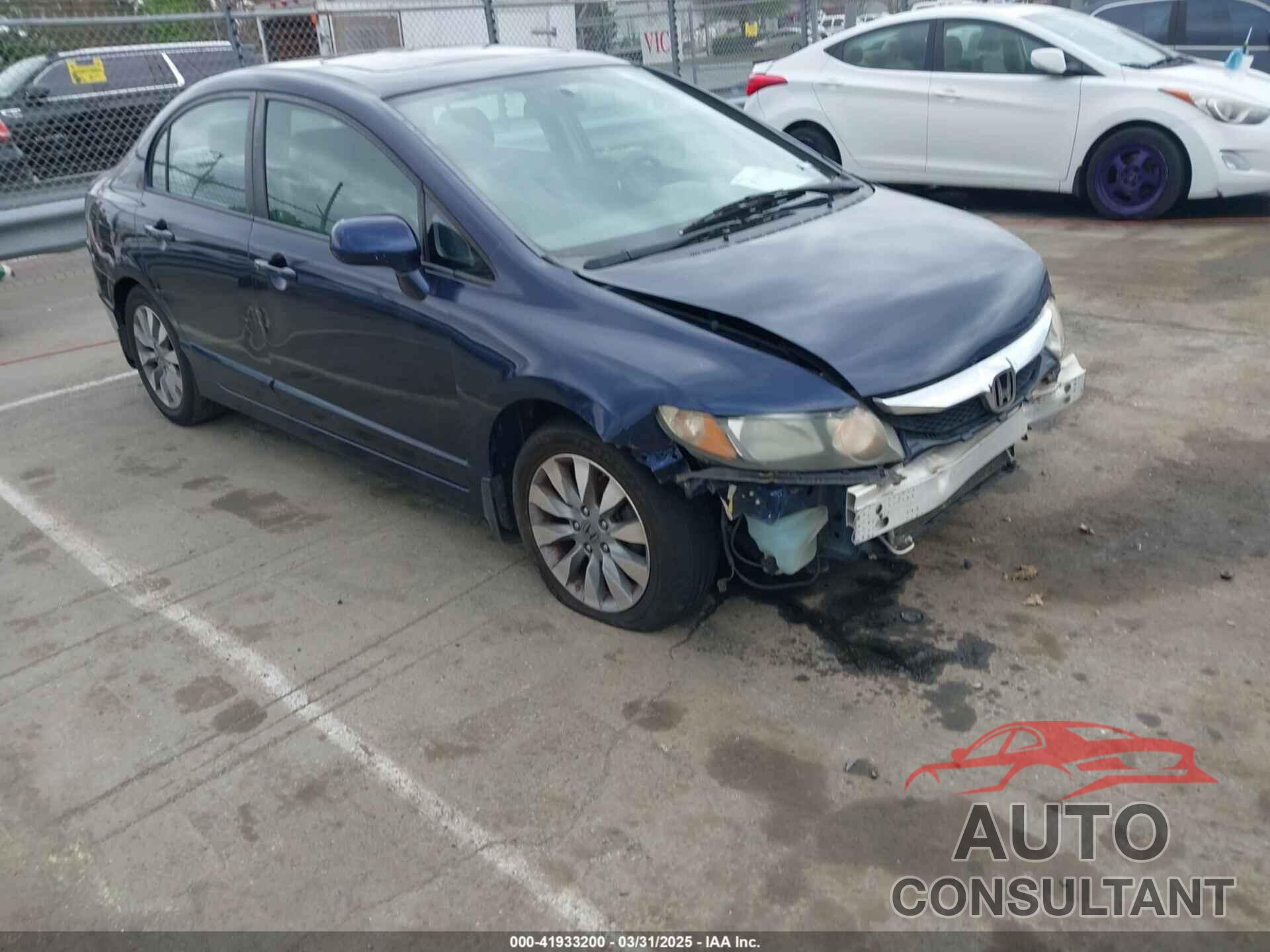 HONDA CIVIC 2009 - 2HGFA16809H532465