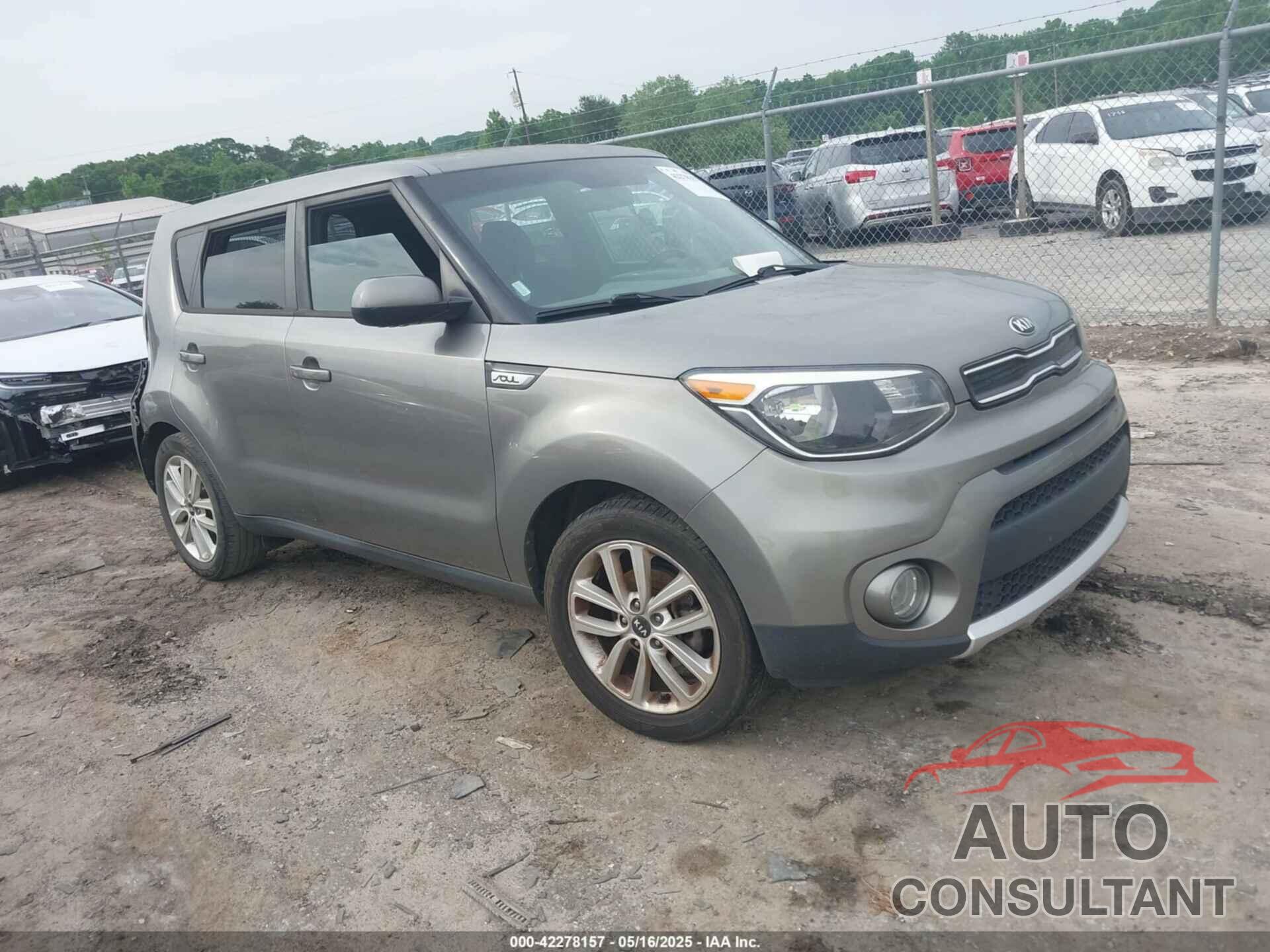 KIA SOUL 2017 - KNDJP3A57H7411667