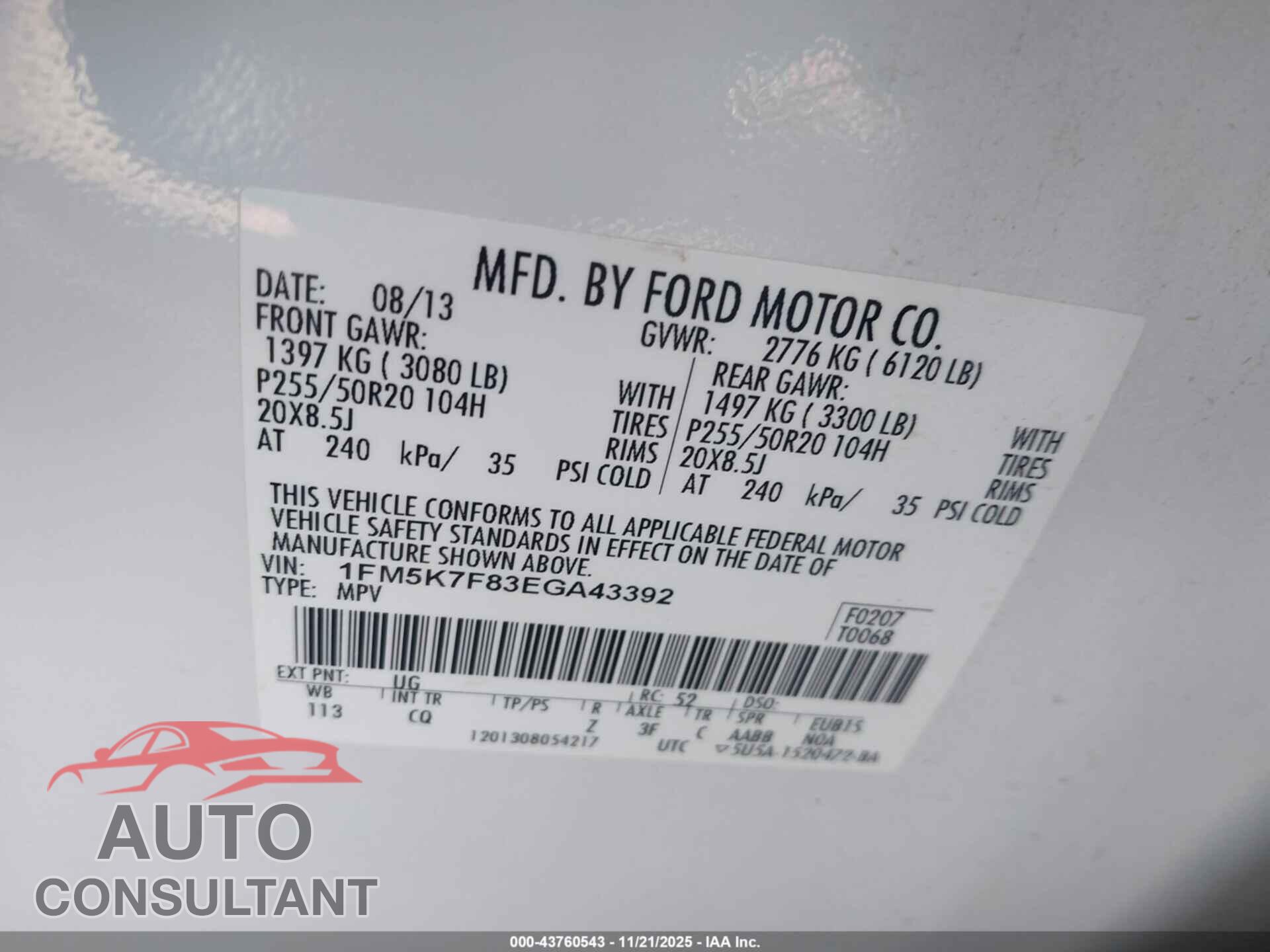 FORD EXPLORER 2014 - 1FM5K7F83EGA43392