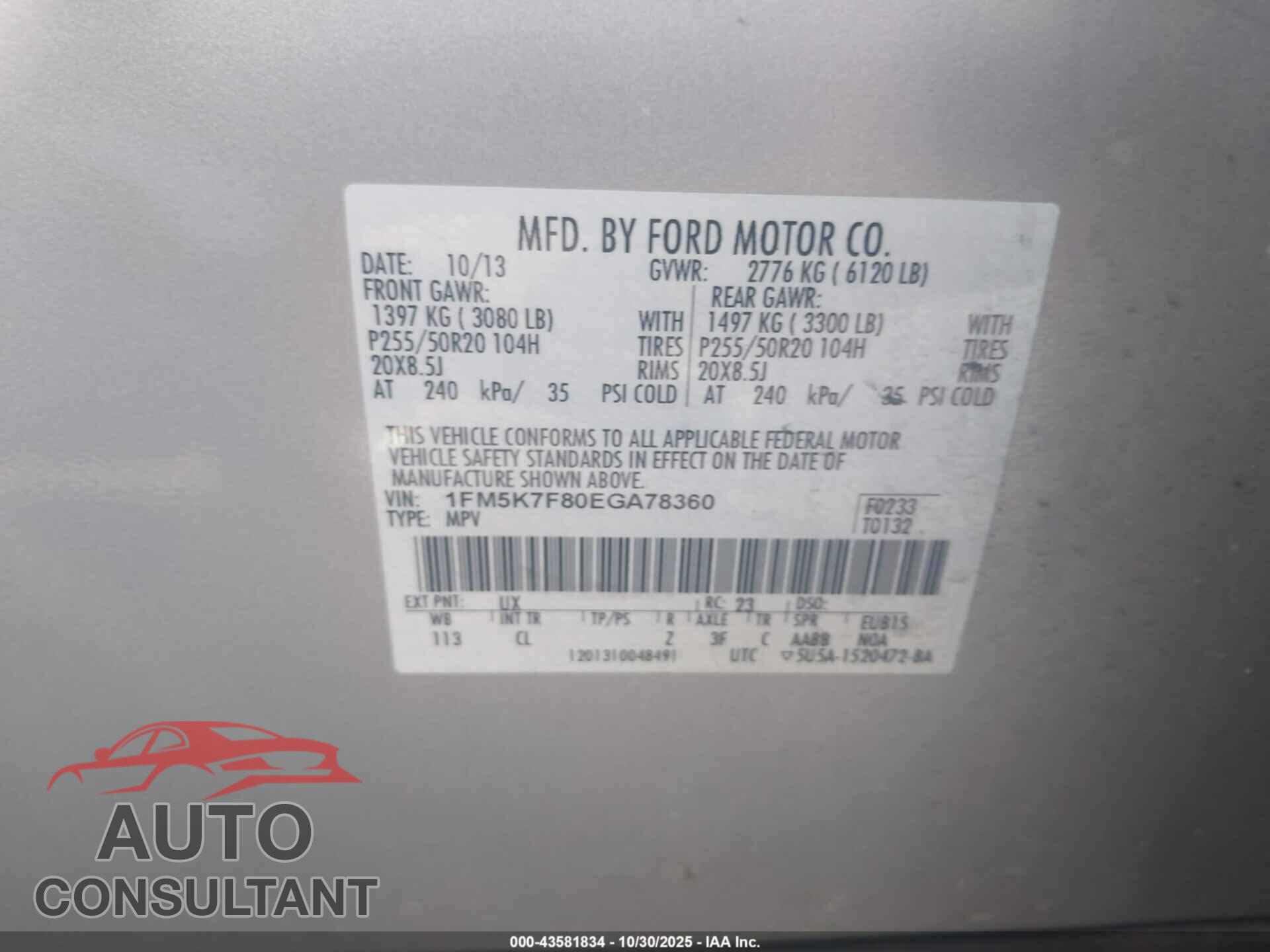 FORD EXPLORER 2014 - 1FM5K7F80EGA78360