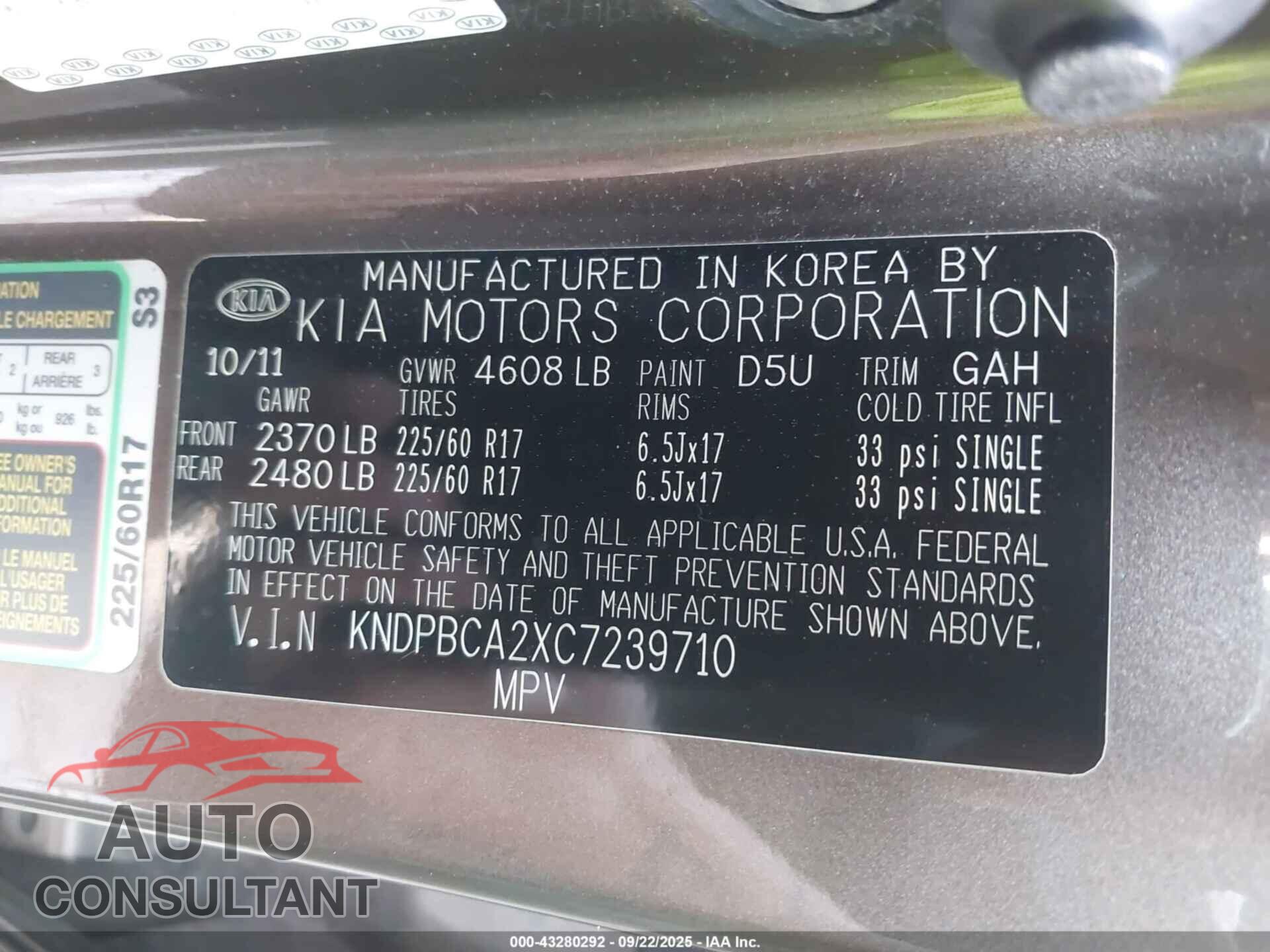 KIA SPORTAGE 2012 - KNDPBCA2XC7239710